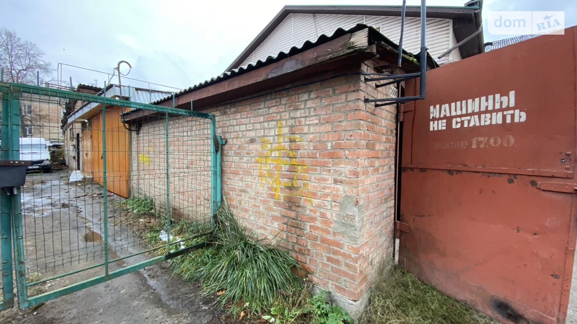 Продается отдельно стоящий гараж под легковое авто на 24 кв. м, цена: 6500 $ - фото 2