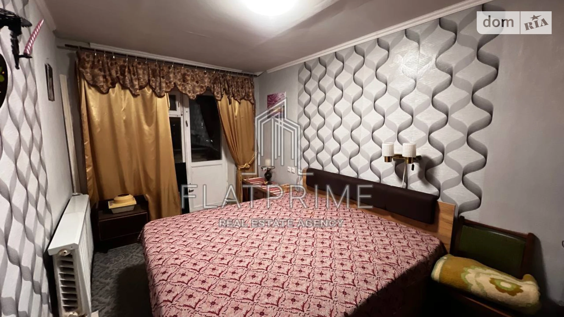 Продается 3-комнатная квартира 67.5 кв. м в Киеве, пер. Артиллерийский, 5Б - фото 2