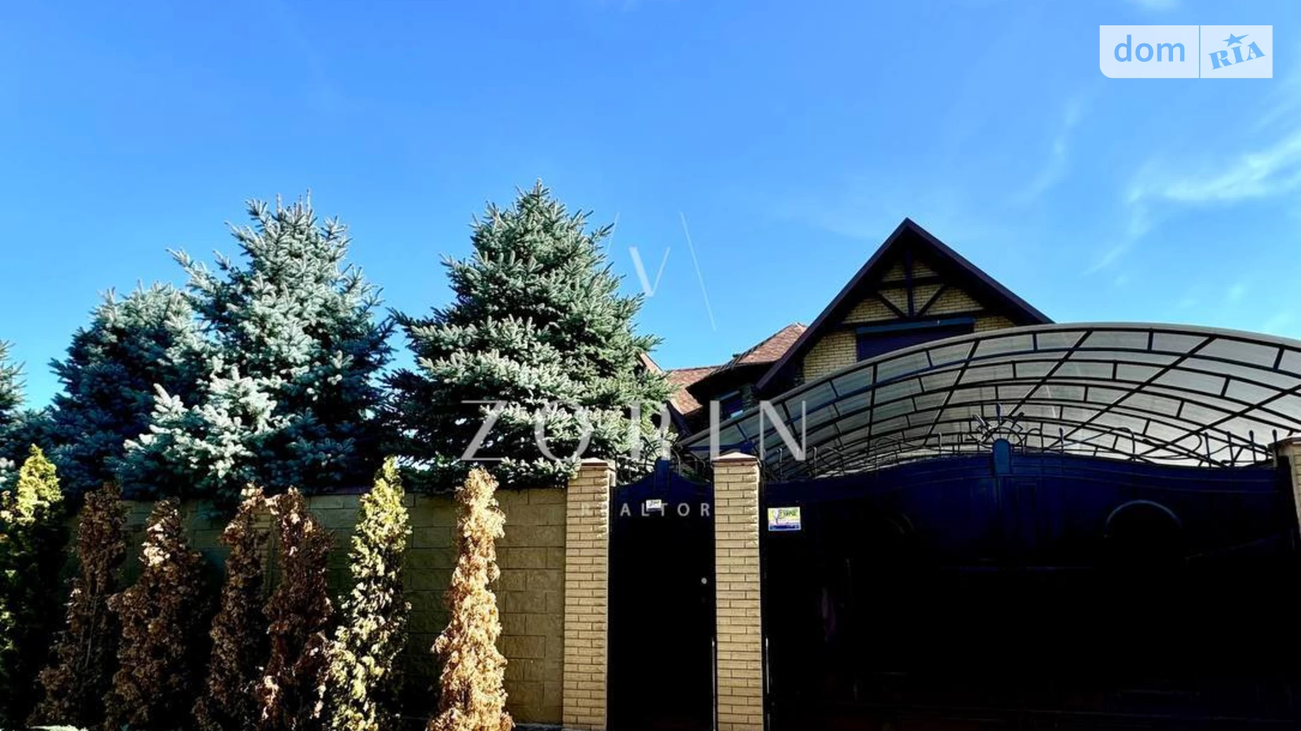 Продається будинок 2 поверховий 216.1 кв. м з меблями, цена: 160000 $ - фото 5