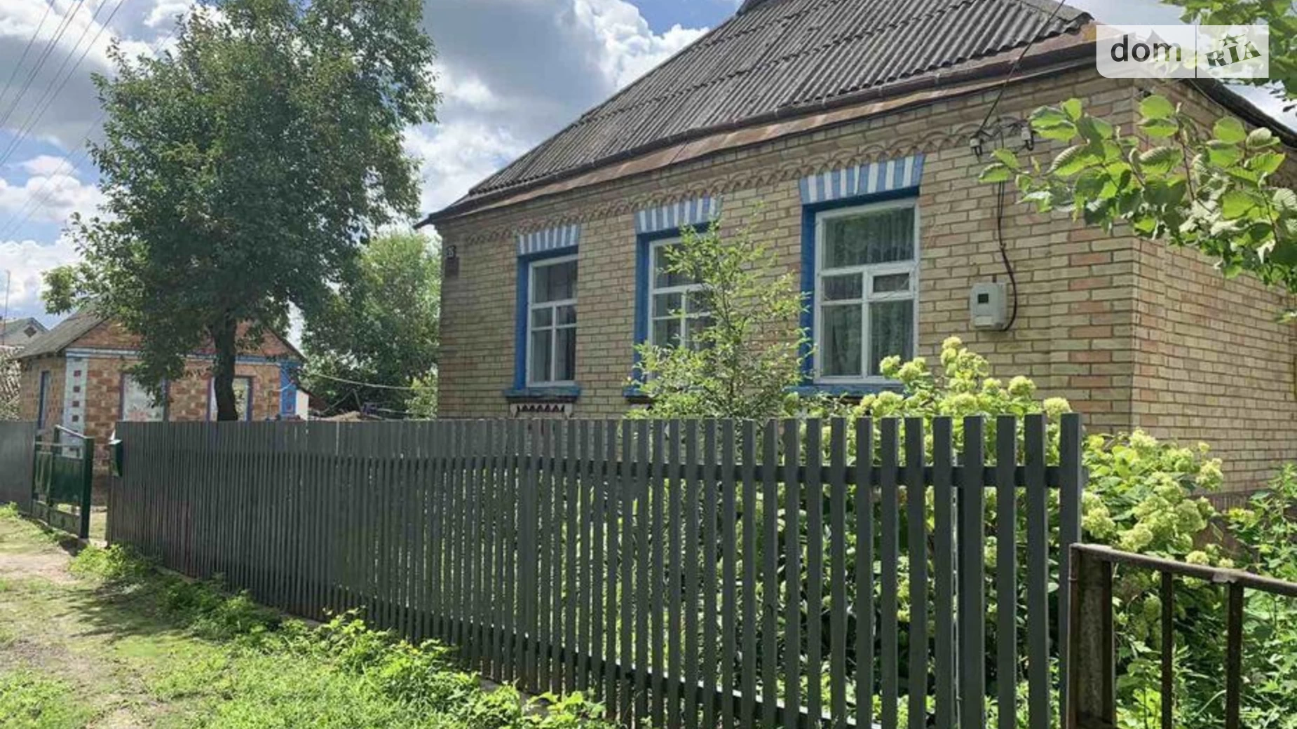 Продается одноэтажный дом 75 кв. м с садом, цена: 17000 $ - фото 4
