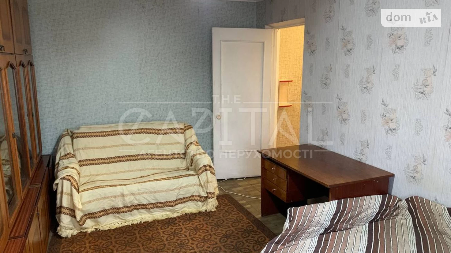 Продается 1-комнатная квартира 31.3 кв. м в Киеве, ул. Зодчих, 40 - фото 3