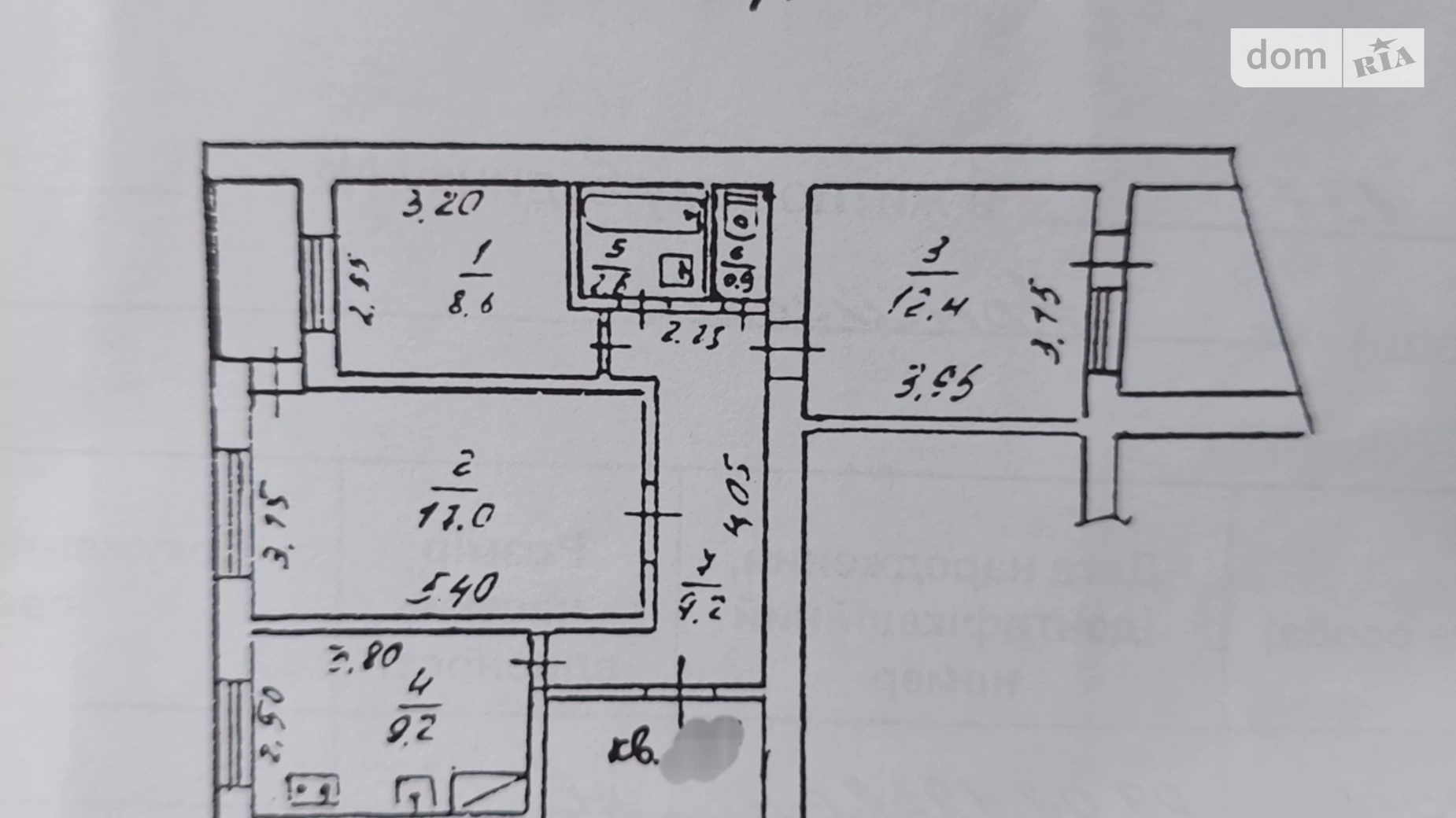 Продается 3-комнатная квартира 68 кв. м в Одессе, цена: 65000 $ - фото 3