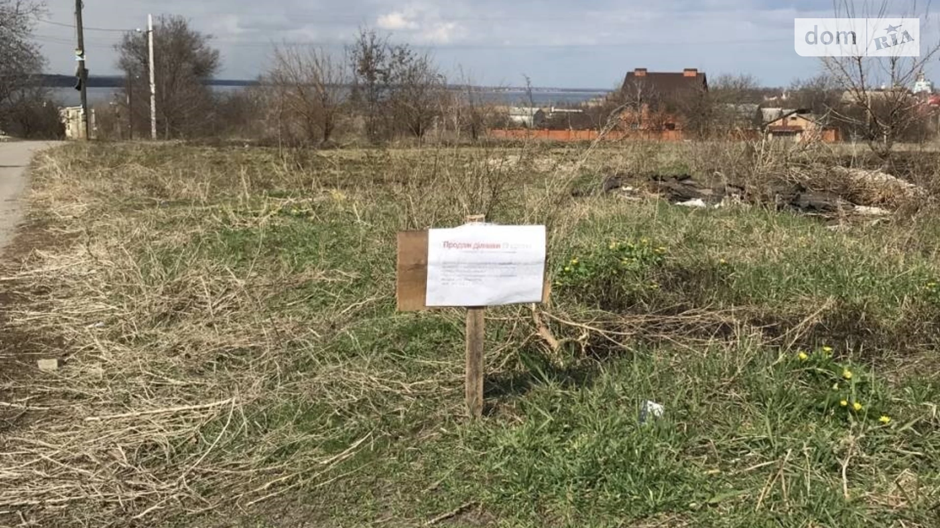 вул. Литвищенка сержанта Самарський Дніпро, цена: 23000 $ - фото 5