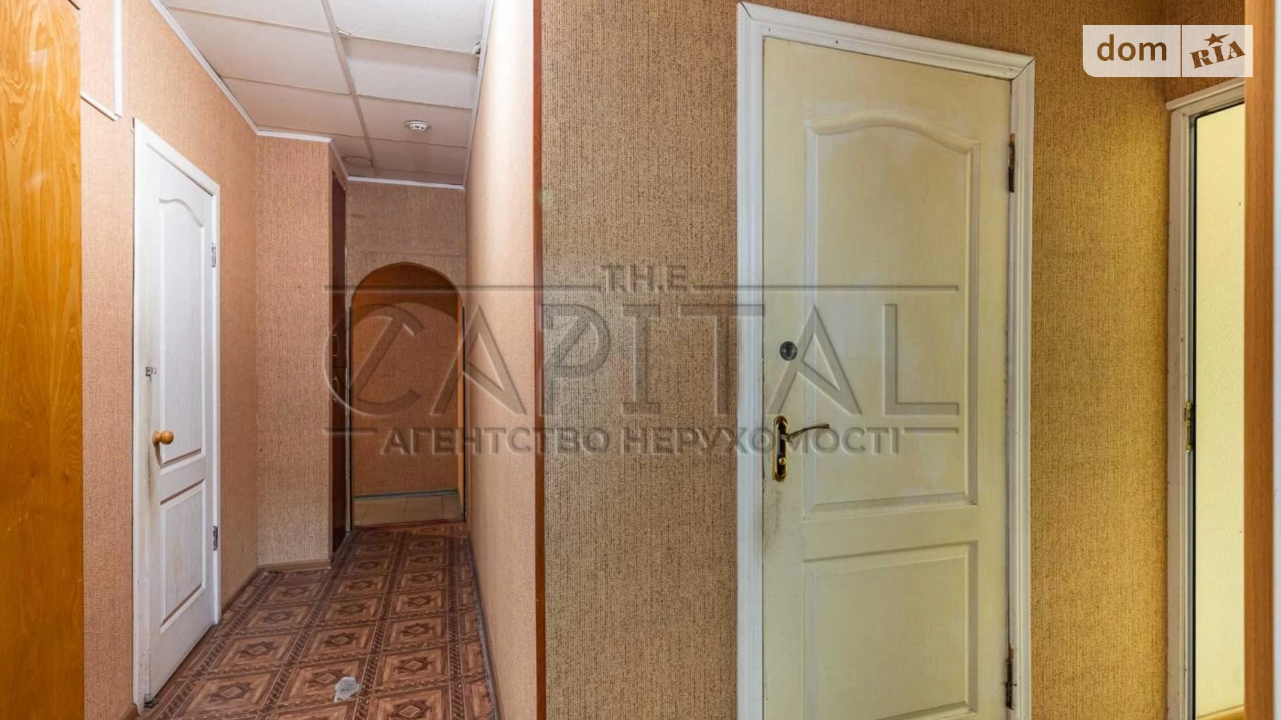 Продается офис 78 кв. м в бизнес-центре, цена: 73000 $ - фото 5