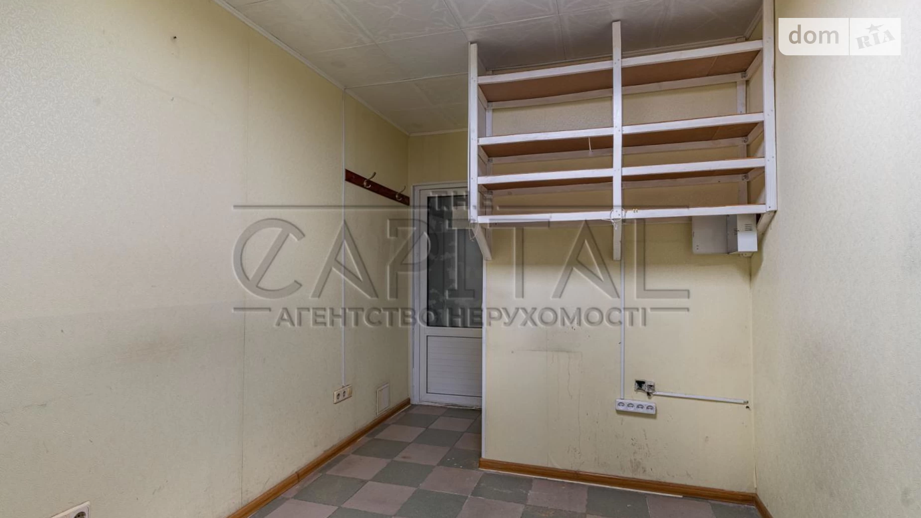 Продається офіс 78 кв. м в бізнес-центрі, цена: 73000 $ - фото 4