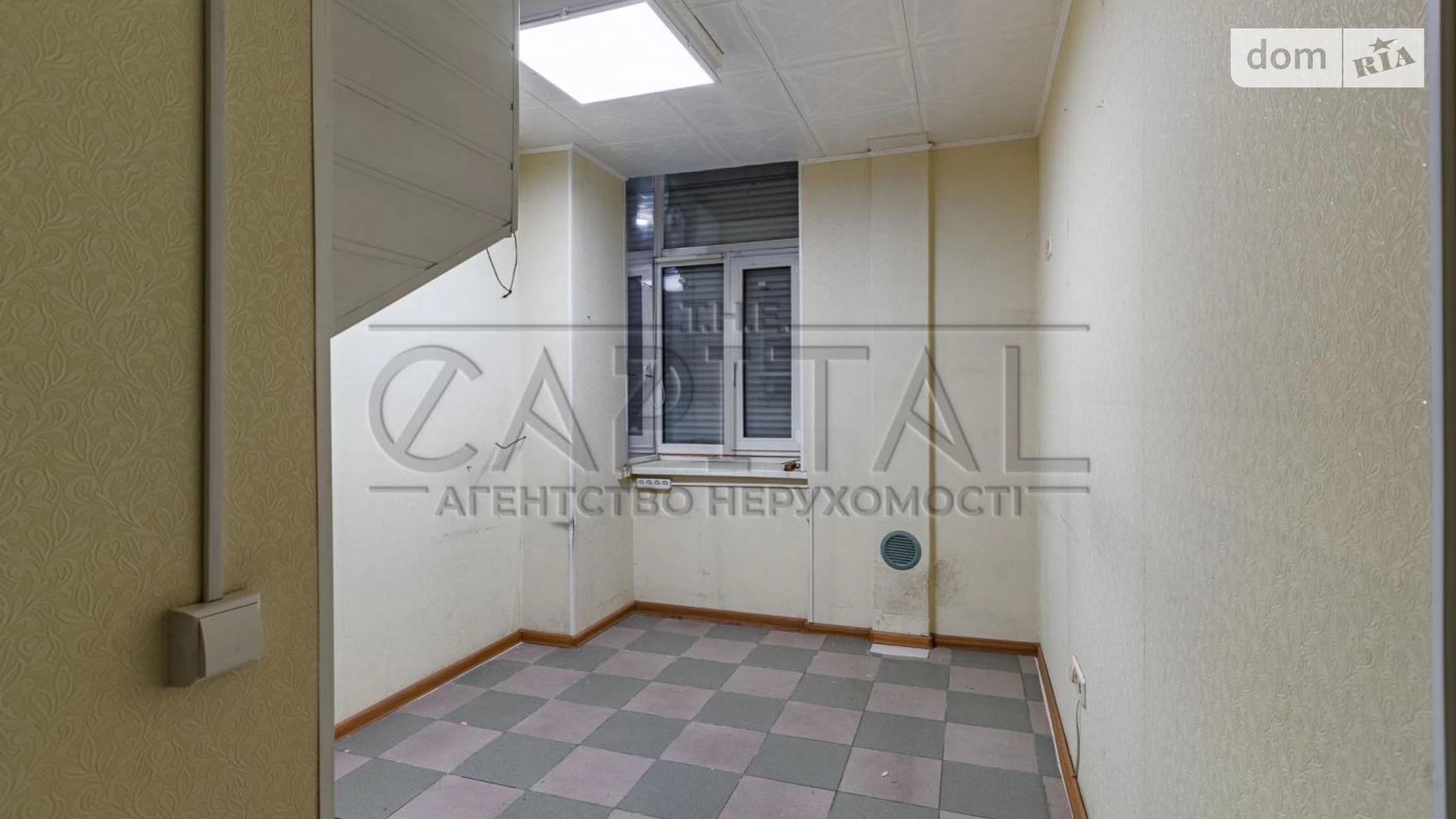 Продается офис 78 кв. м в бизнес-центре, цена: 73000 $ - фото 2