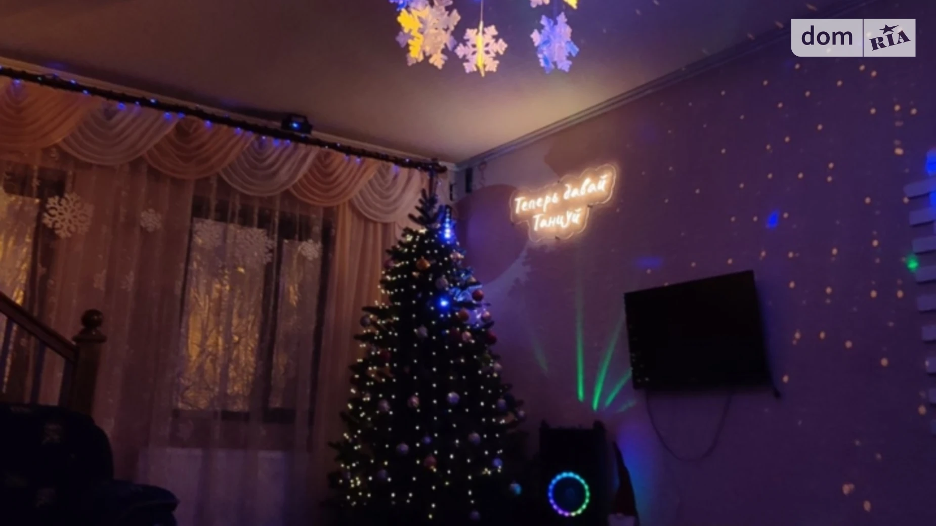 Здається в оренду одноповерховий будинок с басейном, цена: 4000 грн - фото 5