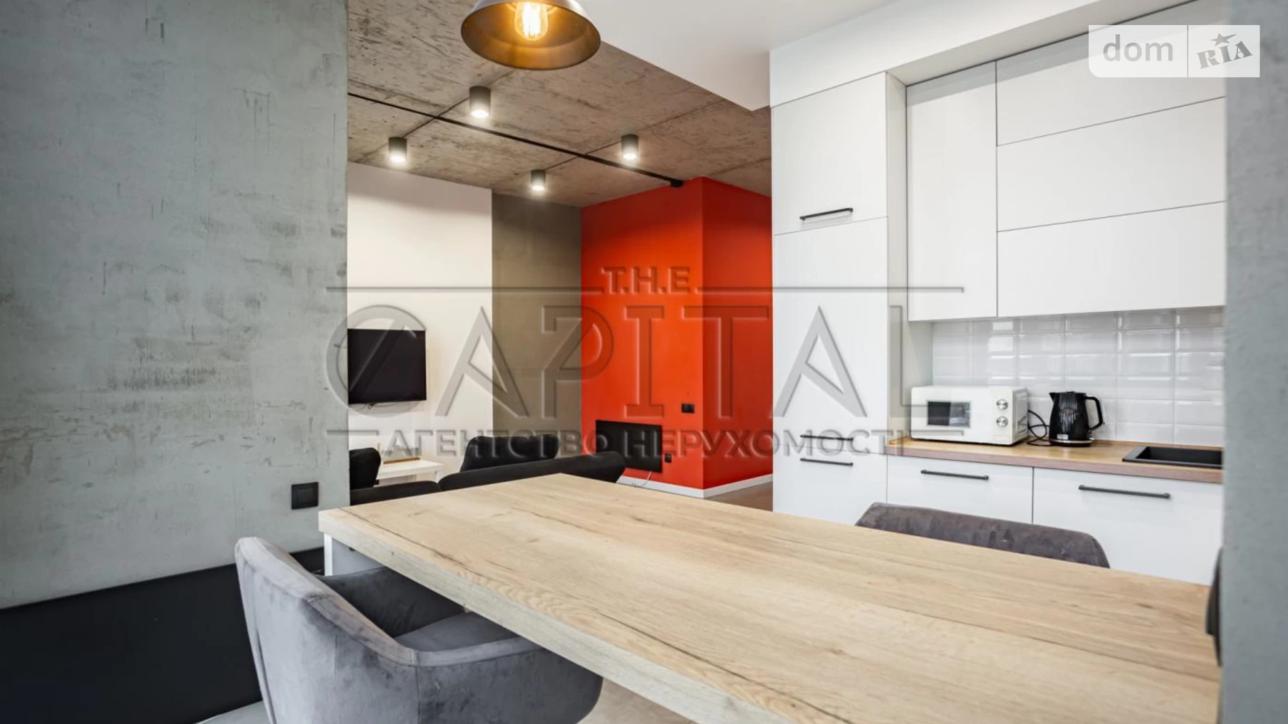 Продается 2-комнатная квартира 86 кв. м в Киеве, ул. Урловская, 23Б - фото 5