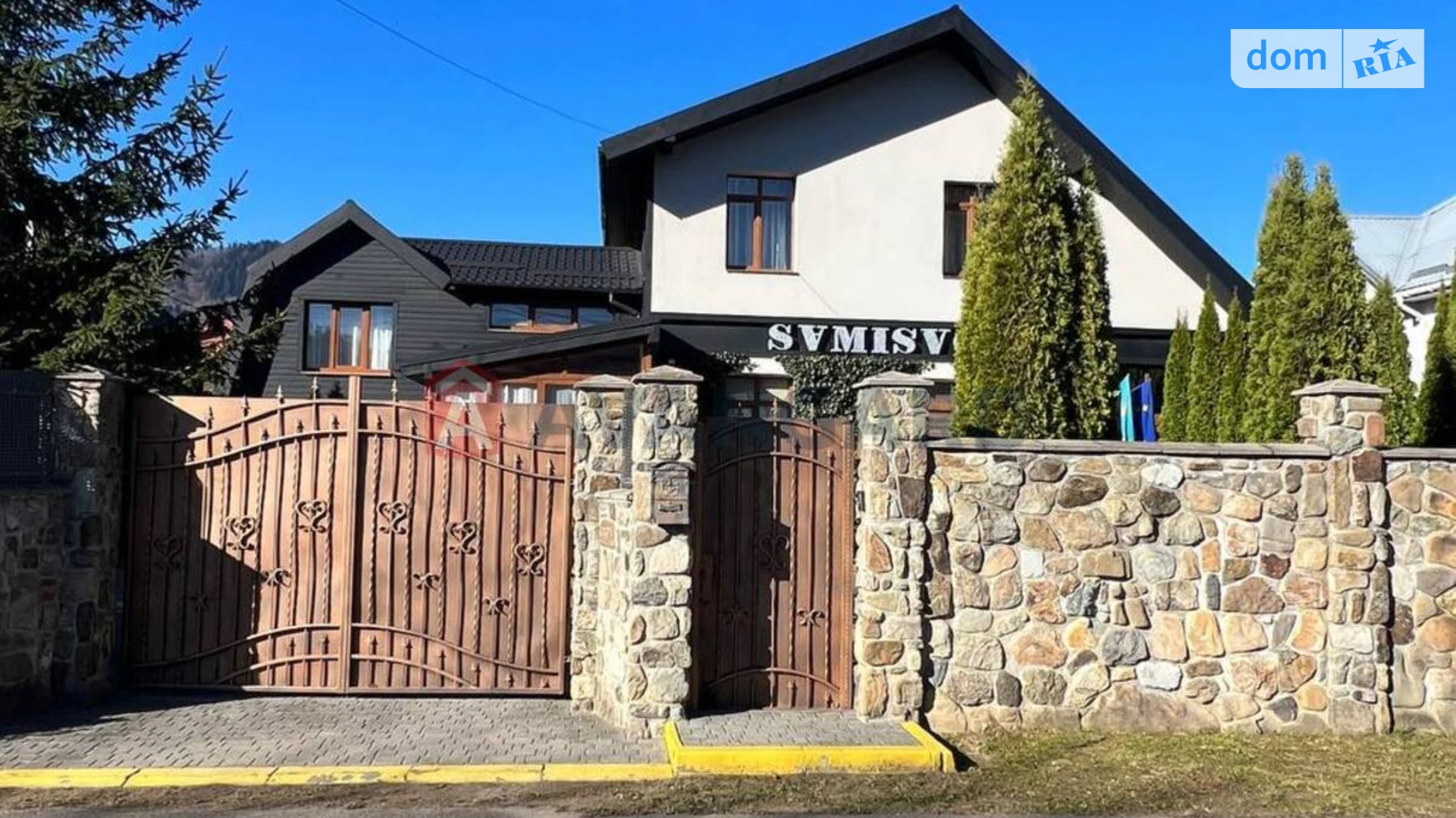 Продается дом на 3 этажа 172 кв. м с садом, ул. Франко Ивана, 26 - фото 5
