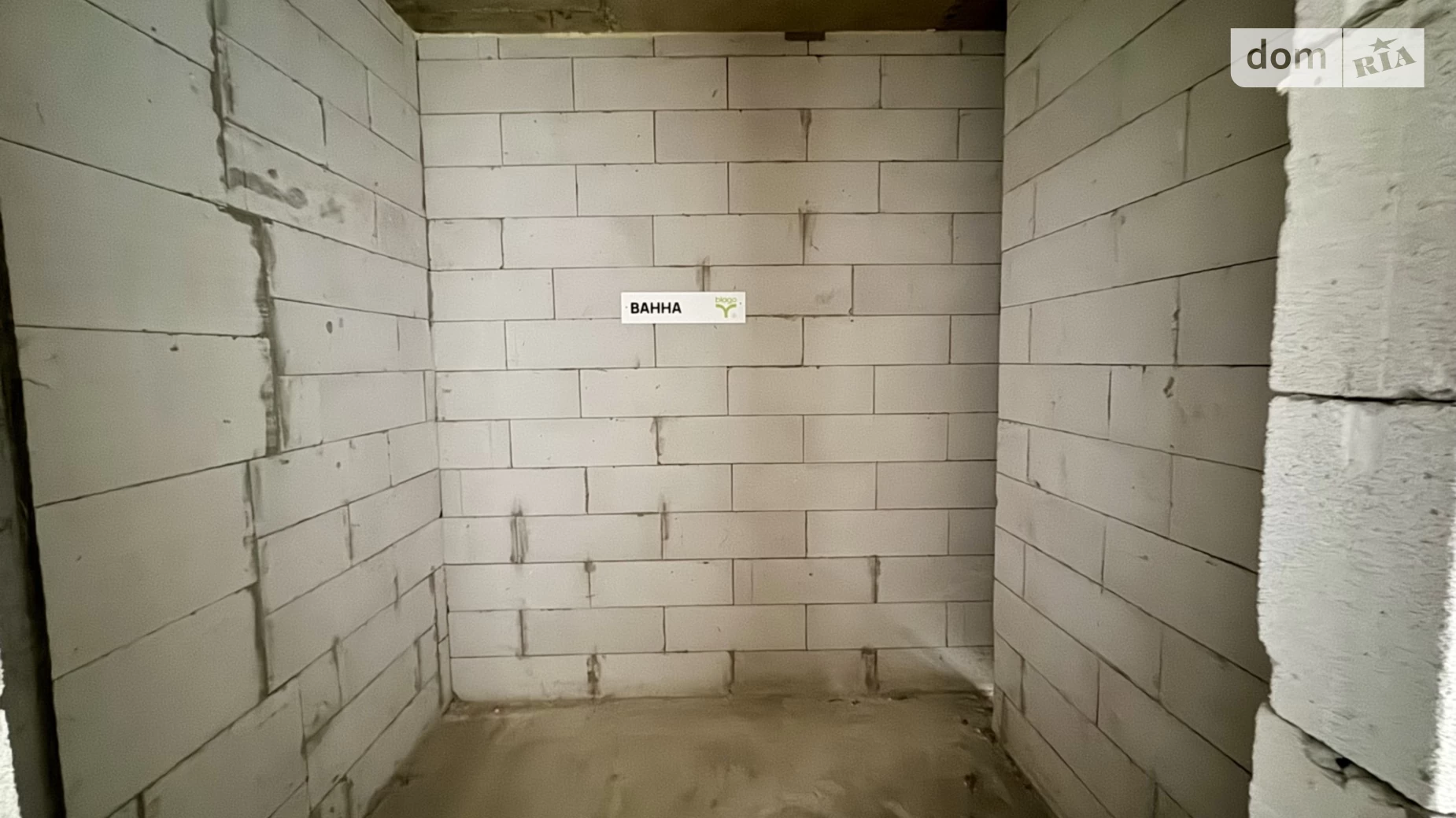 Продается 1-комнатная квартира 39 кв. м в Ивано-Франковске, ул. Троллейбусная, 29 - фото 3