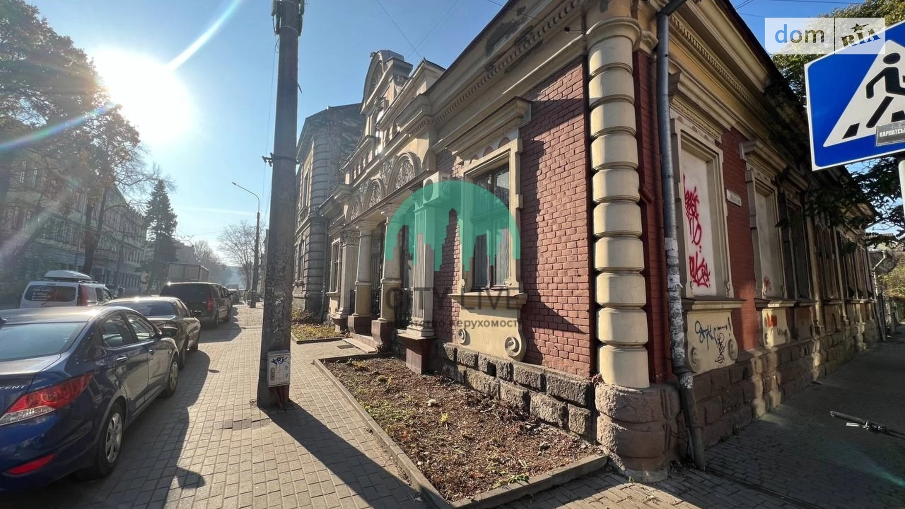 ул. Лепкого Богдана, 43 Центр Ивано-Франковск, цена: 156000 $ - фото 4