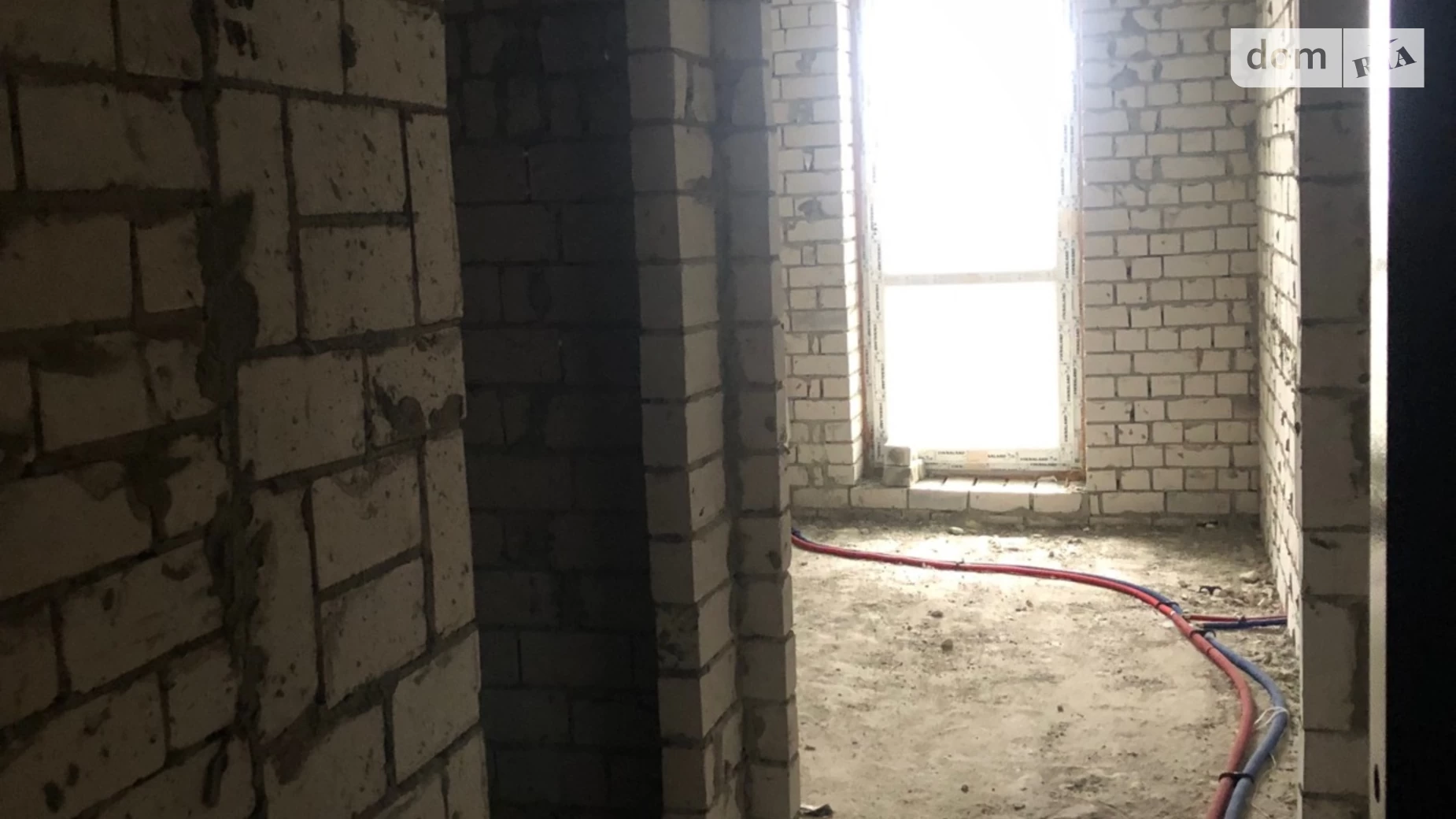 Продается 1-комнатная квартира 41.92 кв. м в Харькове, ул. Борткевича, 11 - фото 3