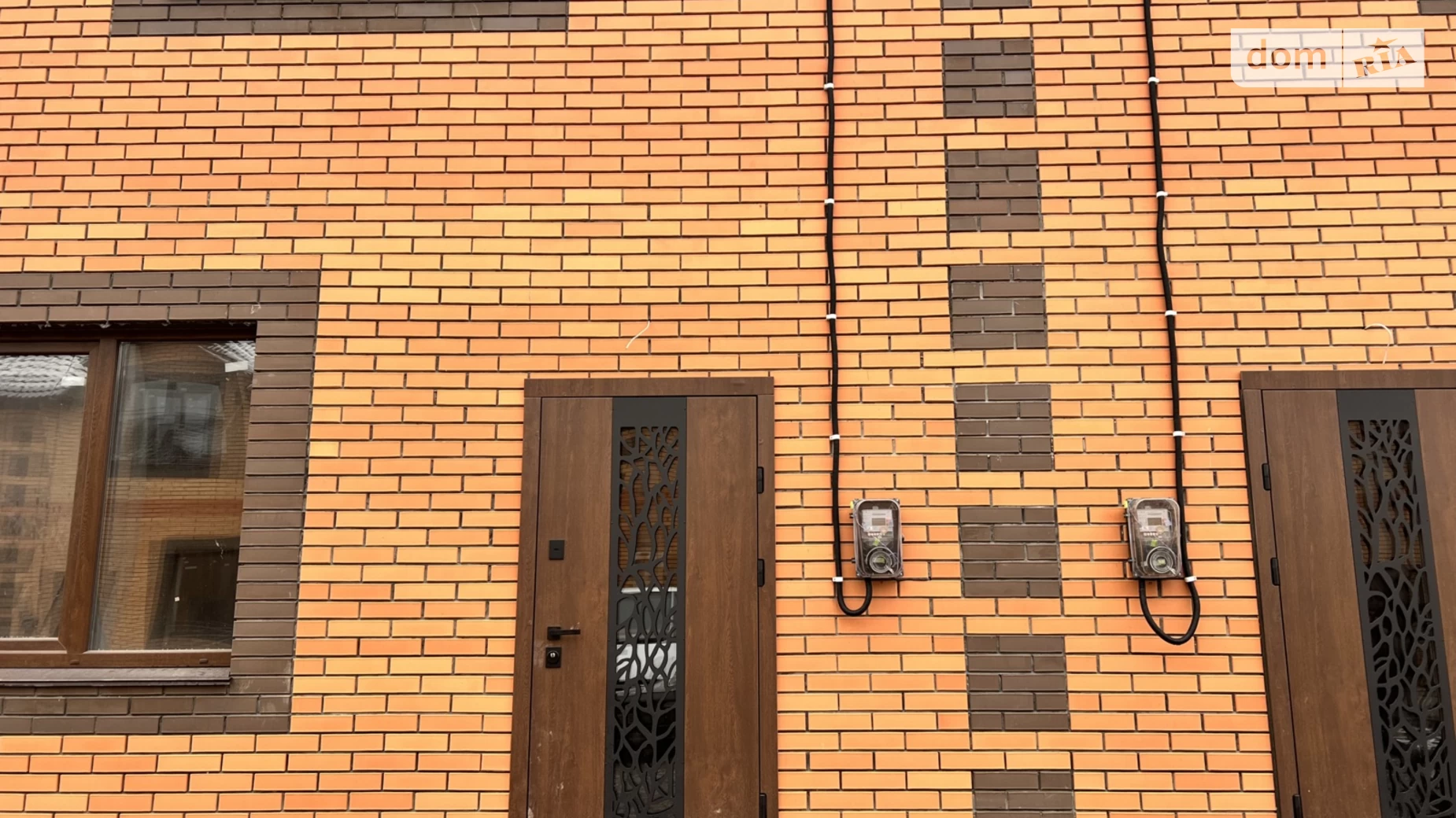 ул. Полевая Зарванцы, цена: 50000 $ - фото 5