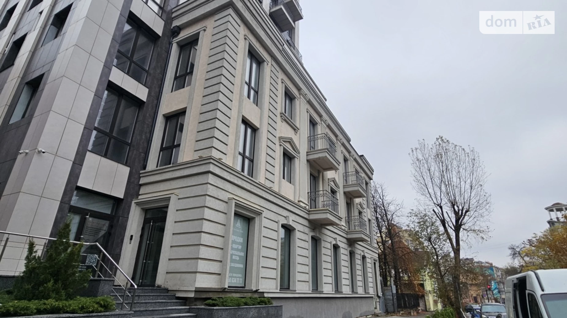 Продается 1-комнатная квартира 56.5 кв. м в Днепре, ул. Староказацкая(Комсомольская), 50Б корпус 1 - фото 4