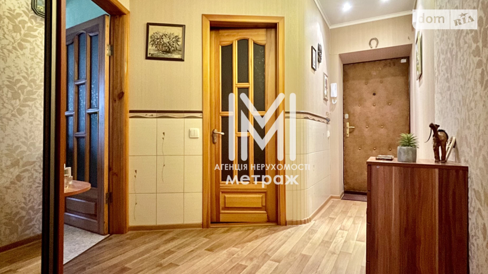 Продається 3-кімнатна квартира 52.1 кв. м у Харкові, вул. Клочківська, 276 - фото 3