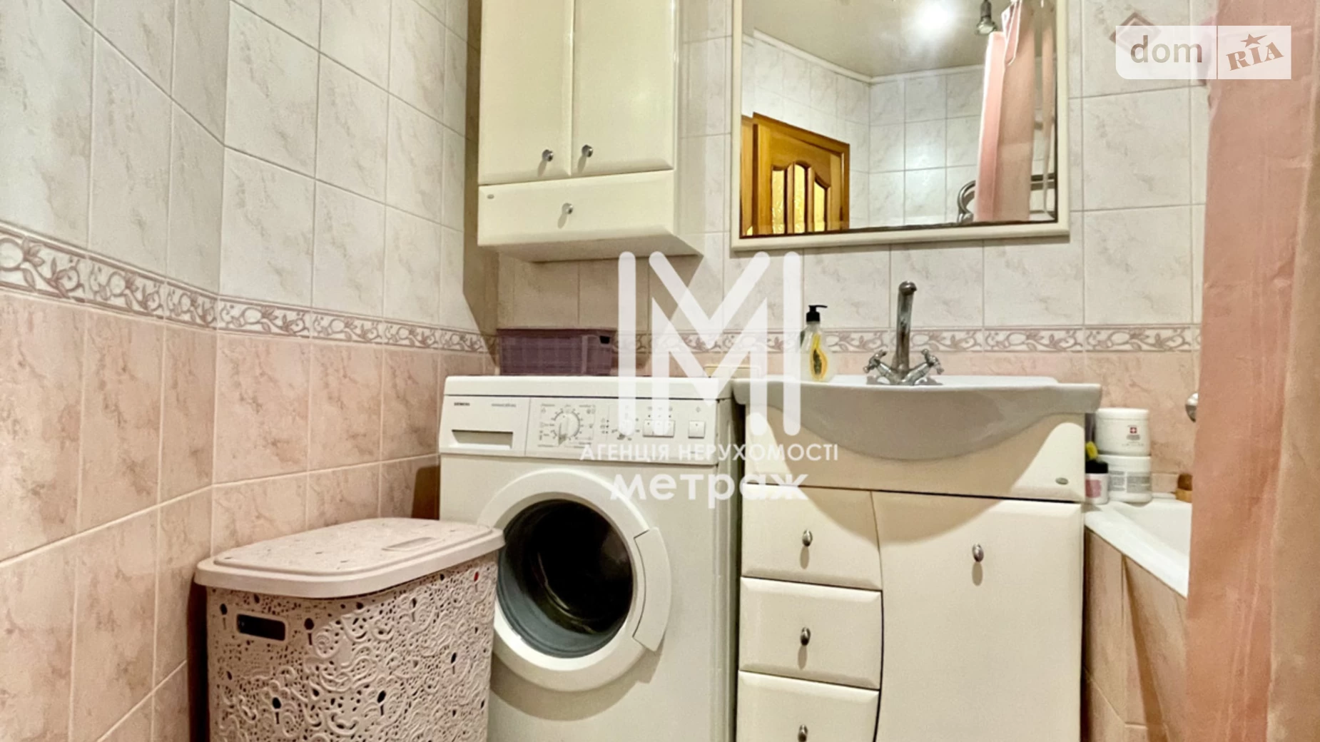 Продається 3-кімнатна квартира 52.1 кв. м у Харкові, вул. Клочківська, 276 - фото 4