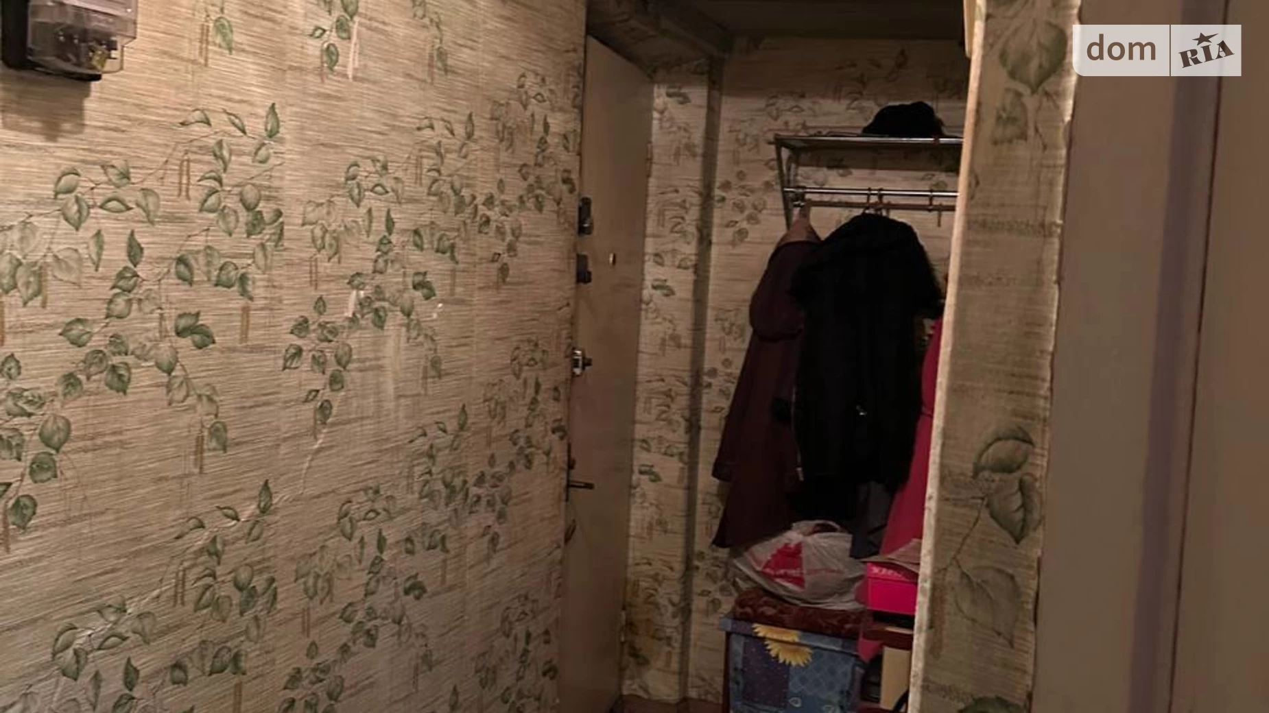 Сдается в аренду 1-комнатная квартира 32 кв. м в Днепре, ул. Героев Крут - фото 4