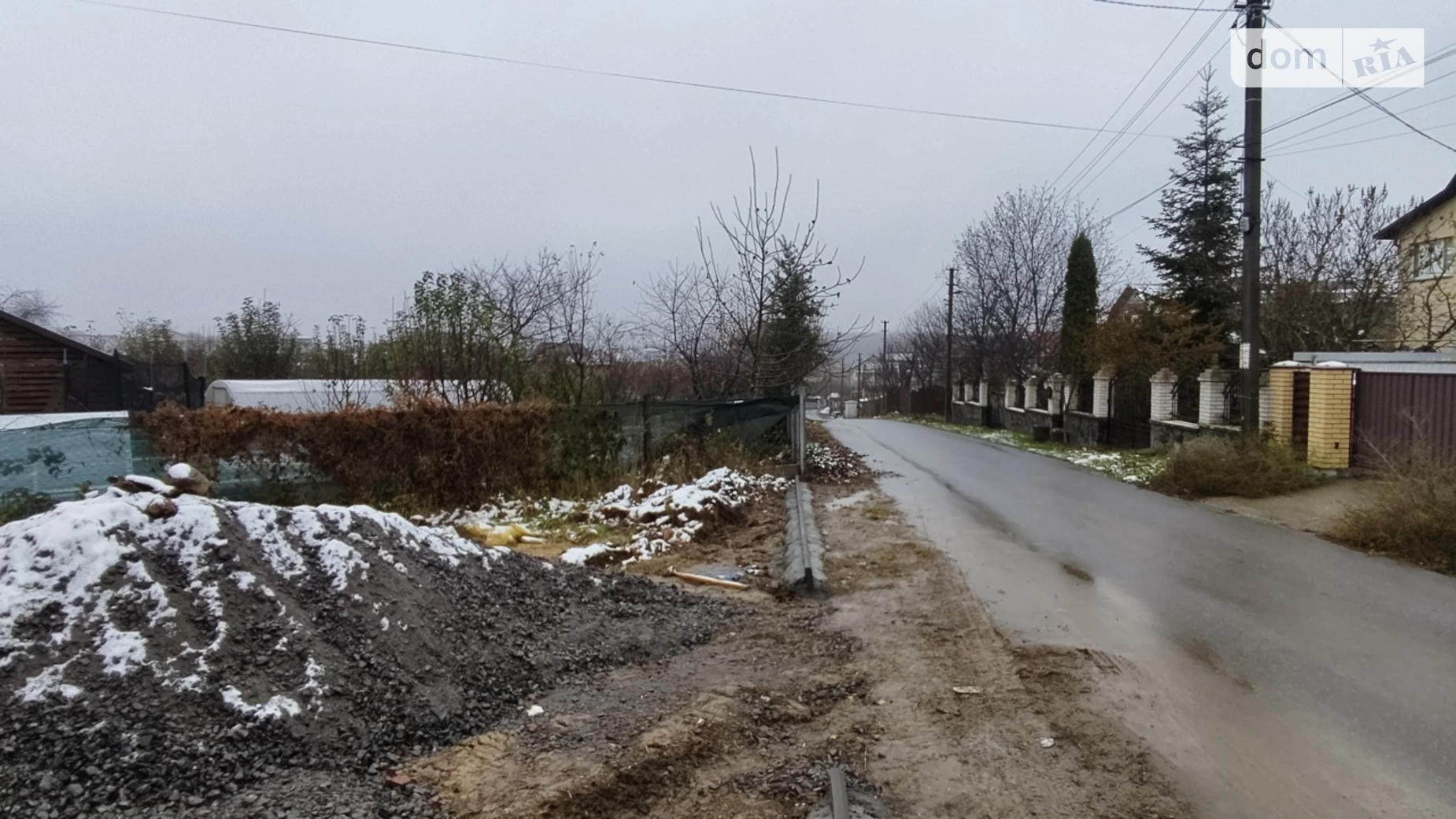 Зарванцы, цена: 70000 $ - фото 3