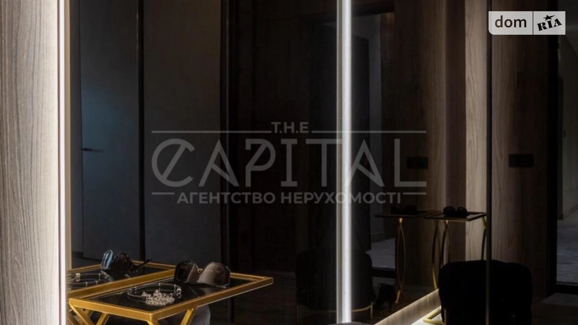 Сдается в аренду 2-комнатная квартира 80 кв. м в Киеве, ул. Ивана Федорова, 2А - фото 3