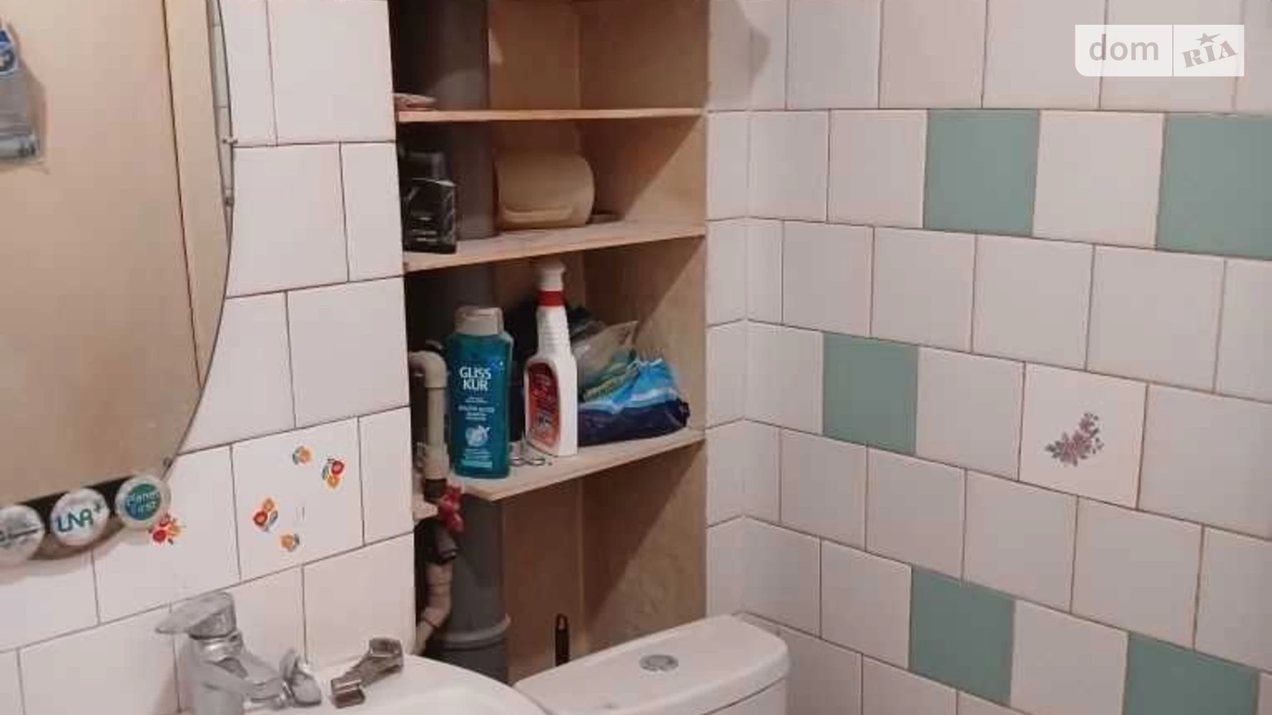 Продається 3-кімнатна квартира 43.9 кв. м у Полтаві, вул. Мясоєдова - фото 5