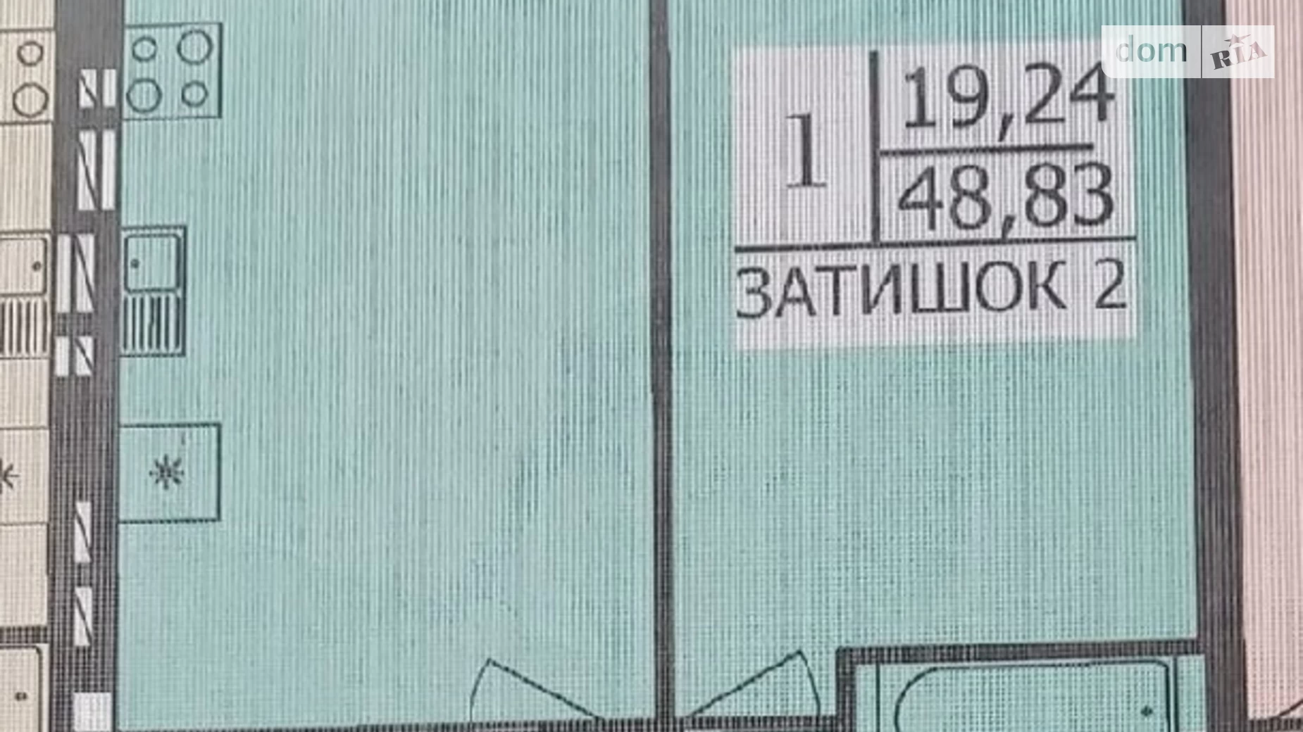 Продається 1-кімнатна квартира 46 кв. м у Чорноморську, вул. Лазурна(Гайдара) - фото 2