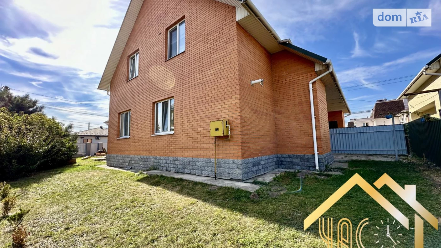 Продається частина будинку 190 кв. м з терасою, цена: 100000 $ - фото 3