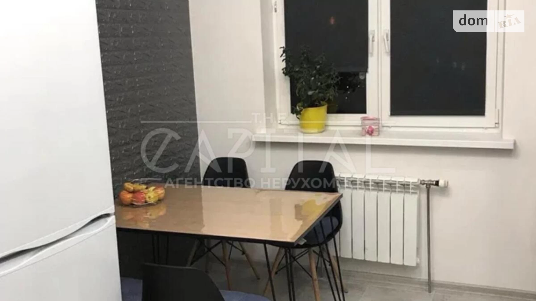 Продается 3-комнатная квартира 96.7 кв. м в Киеве, ул. Княжий Затон, 21 - фото 4