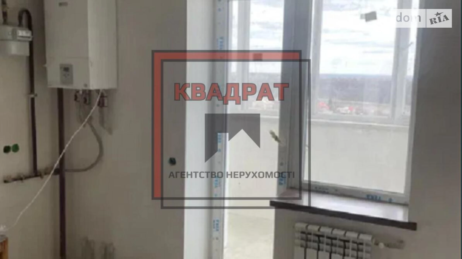 Продается 2-комнатная квартира 64 кв. м в Полтаве, ул. Монастырская - фото 11