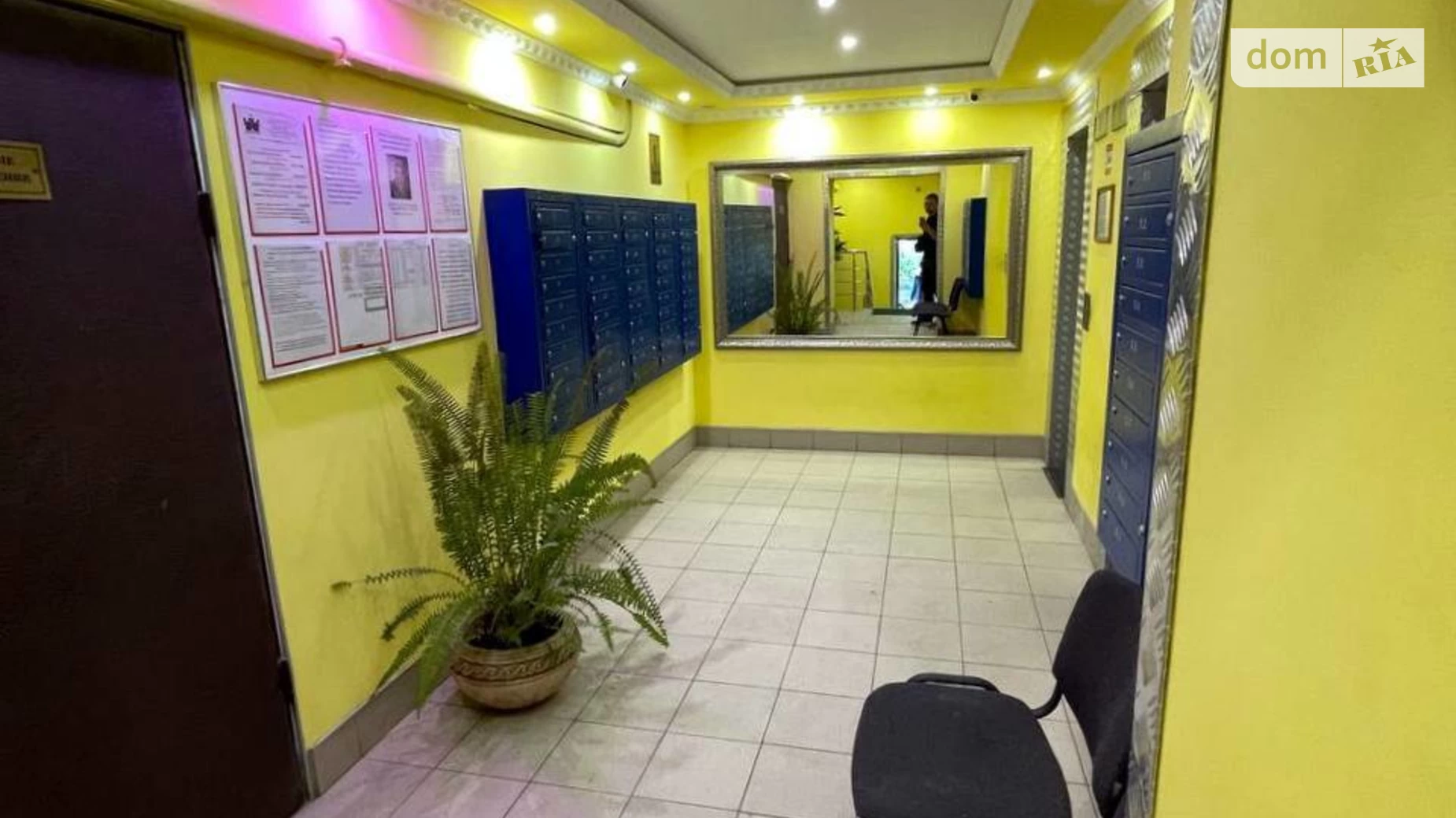 Продається 4-кімнатна квартира 105.9 кв. м у Києві, вул. Митрополита Василя Липківського(Урицького), 23 - фото 4