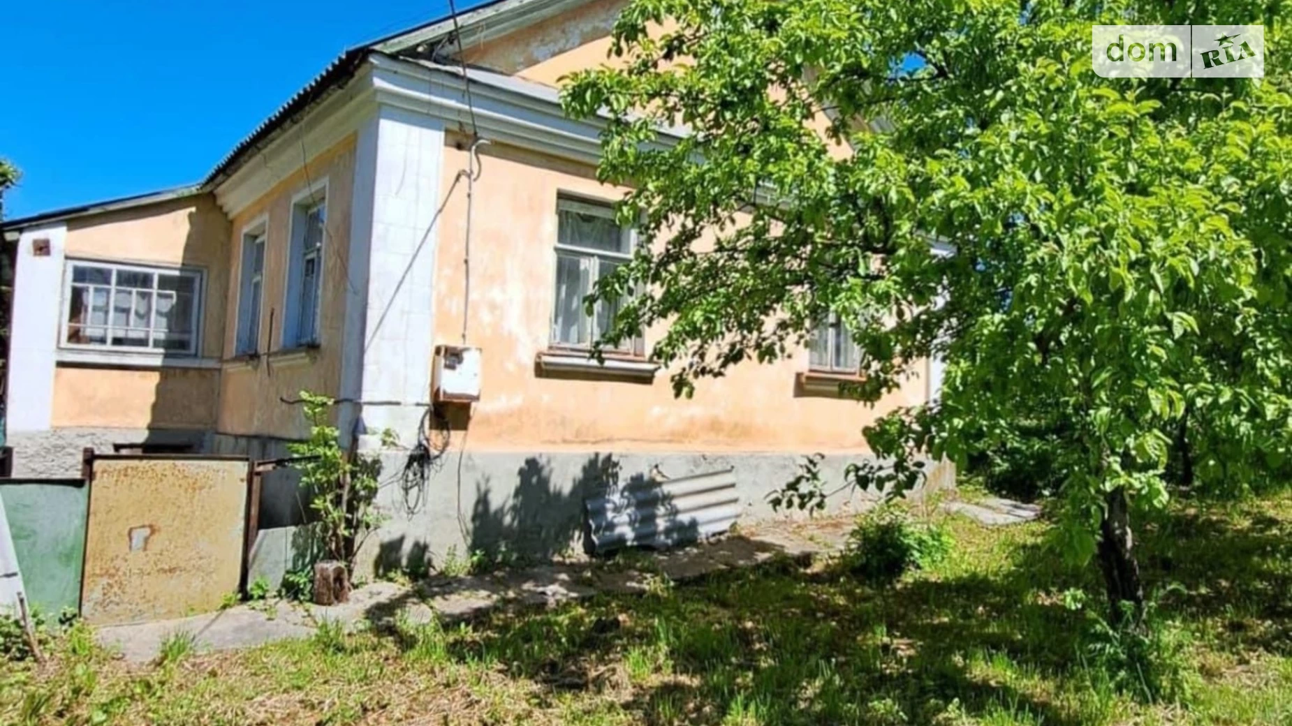 Продается одноэтажный дом 94.5 кв. м с террасой, цена: 21000 $ - фото 2