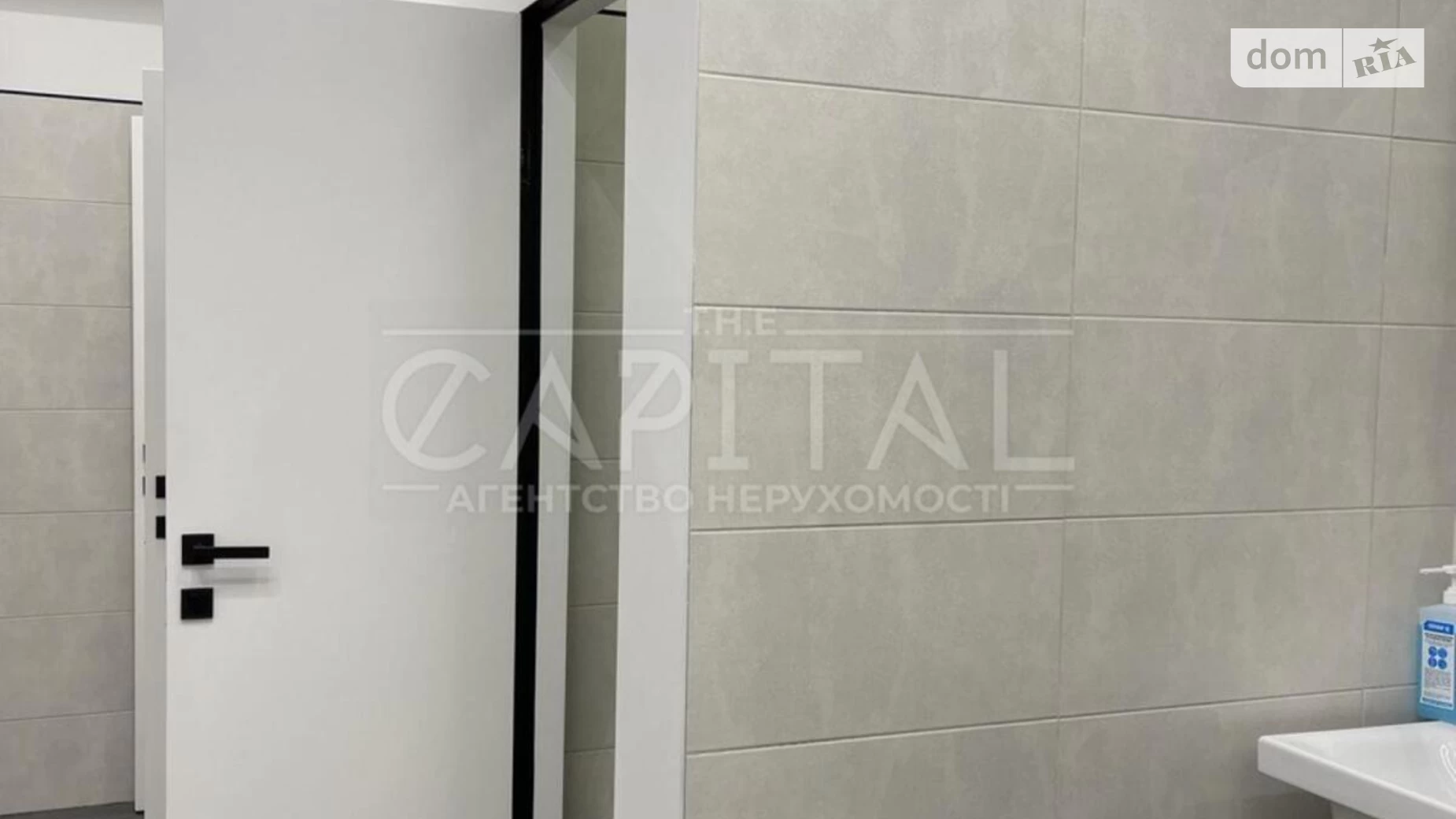 Здається в оренду офіс 1500 кв. м в бізнес-центрі, цена: 41316 $ - фото 3