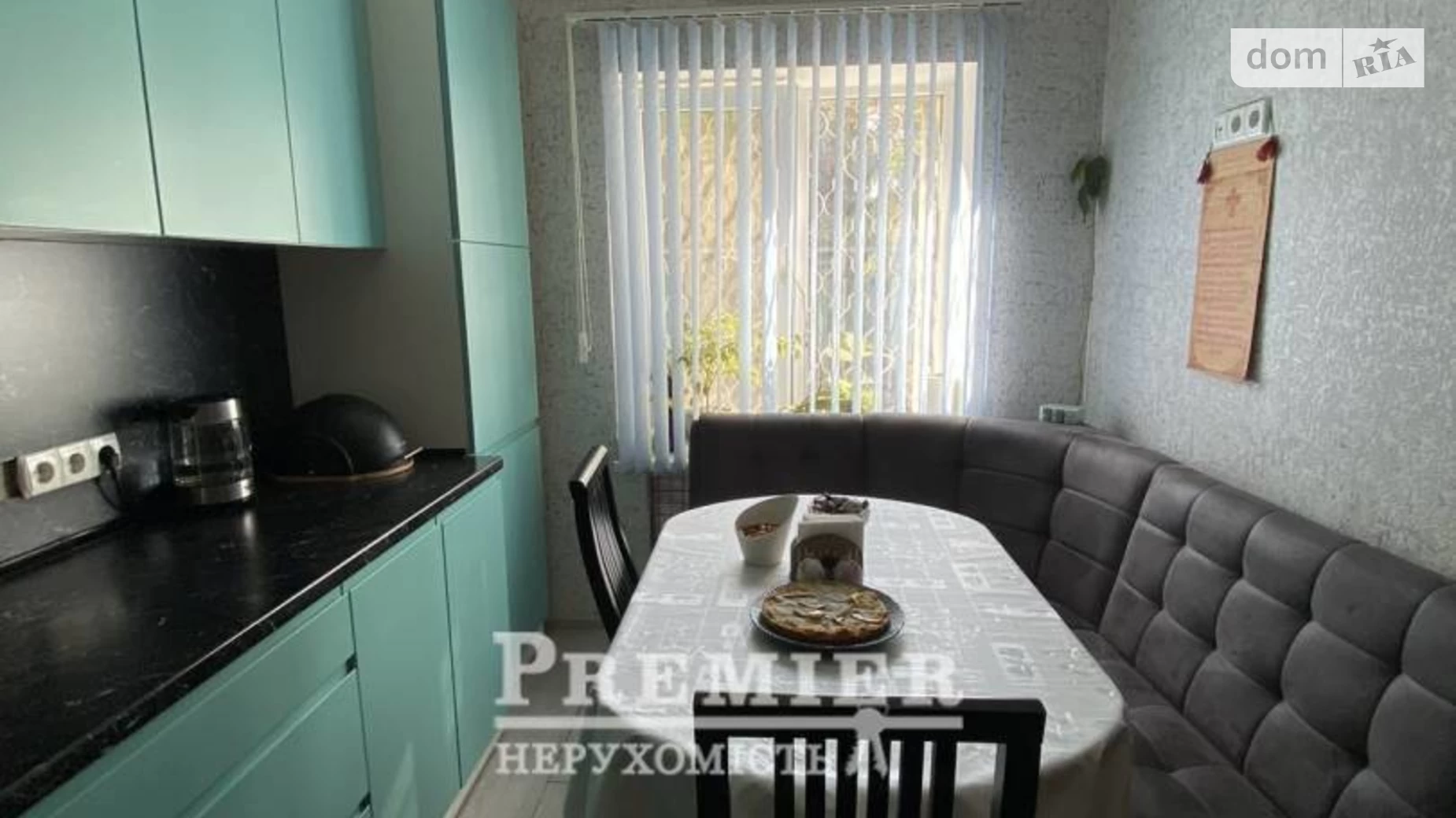 Продается 2-комнатная квартира 59 кв. м в Одессе, ул. Столбовая - фото 5