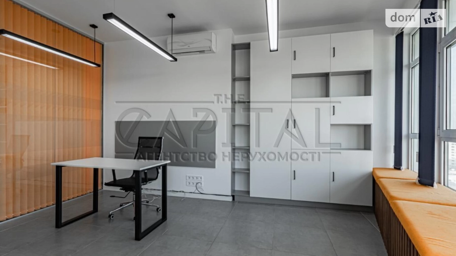 Сдается в аренду офис 150 кв. м в бизнес-центре, цена: 2600 $ - фото 5
