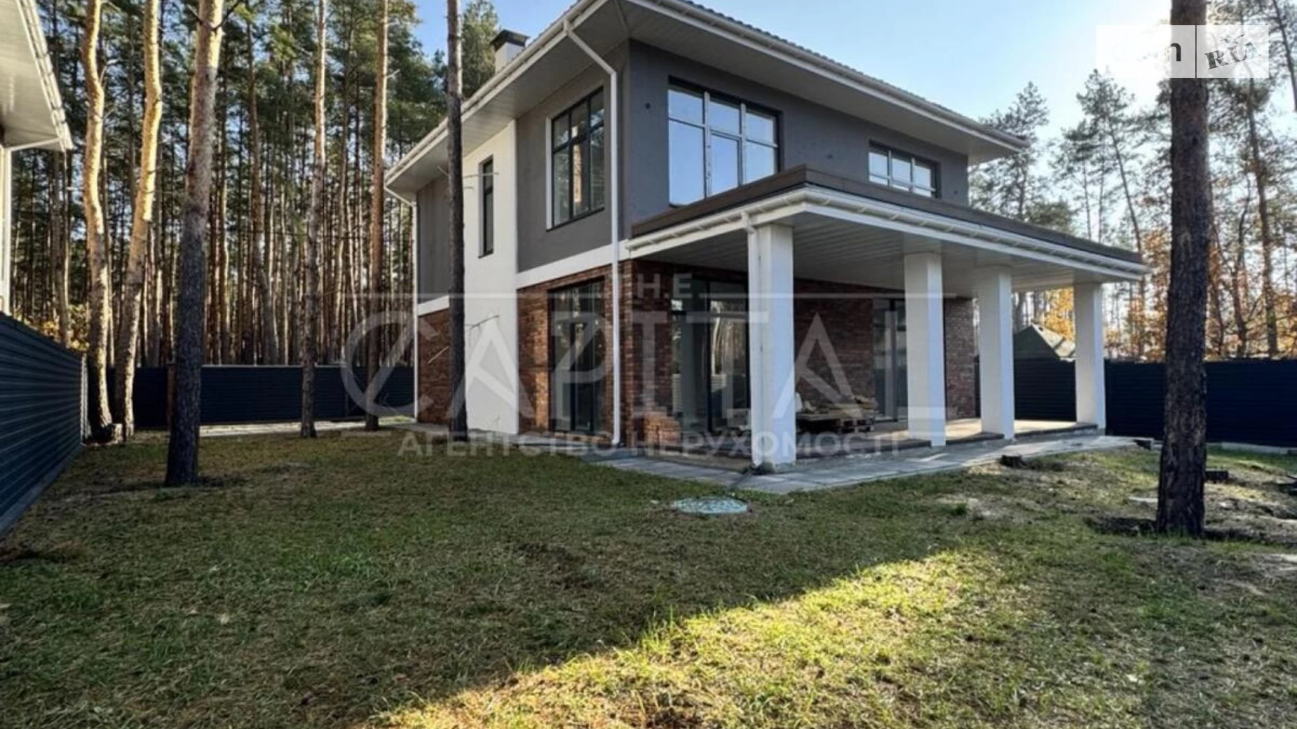 Продається будинок 2 поверховий 160 кв. м з садом, цена: 210000 $ - фото 4