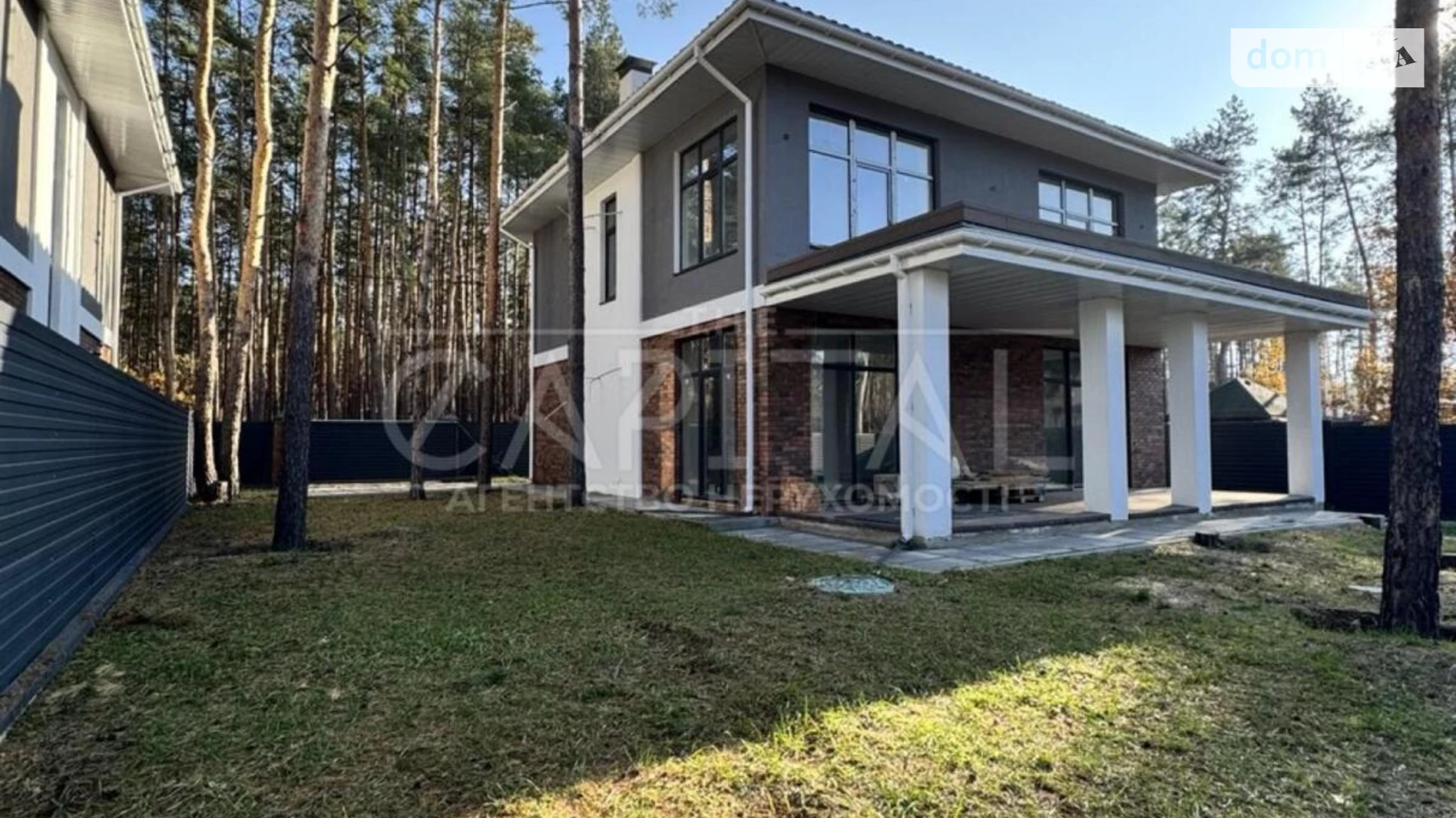 Продається будинок 2 поверховий 160 кв. м з садом, цена: 210000 $ - фото 5