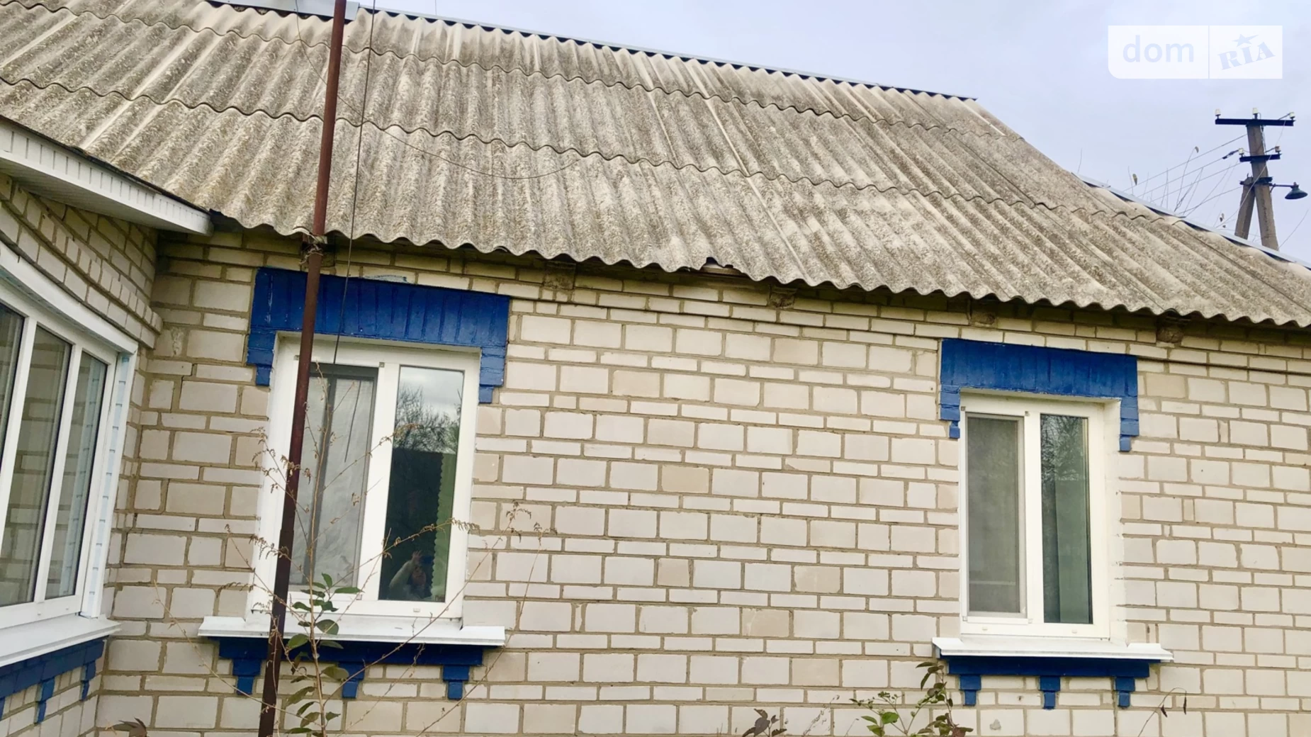 Тадеевка, цена: 8500 $ - фото 3