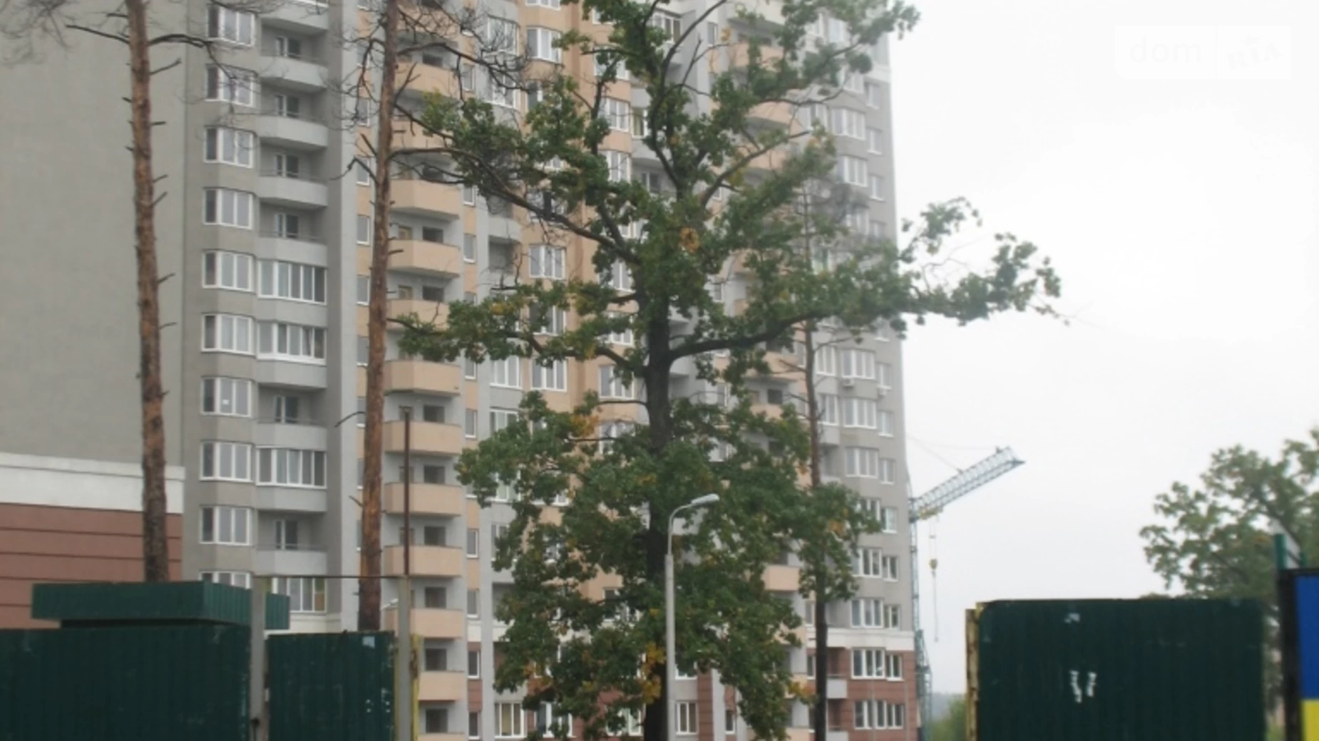 Продается 2-комнатная квартира 77.4 кв. м в Коцюбинском, цена: 77990 $ - фото 2