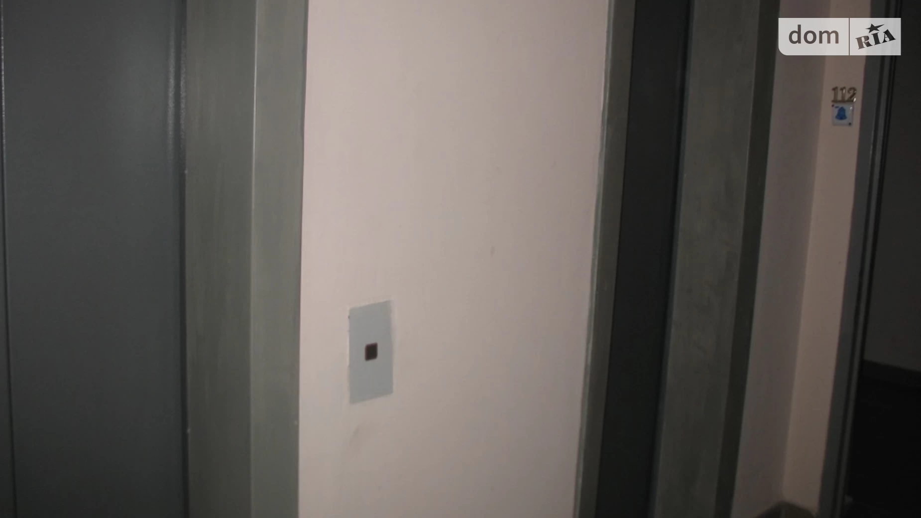 Продается 2-комнатная квартира 77.4 кв. м в Коцюбинском, цена: 77990 $ - фото 4