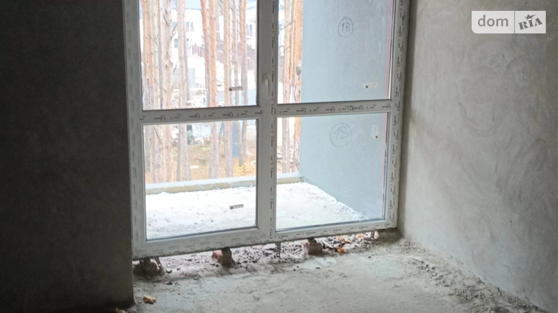 Продається 1-кімнатна квартира 20 кв. м у Гостомелі, вул. Соборна, 119/18 - фото 2