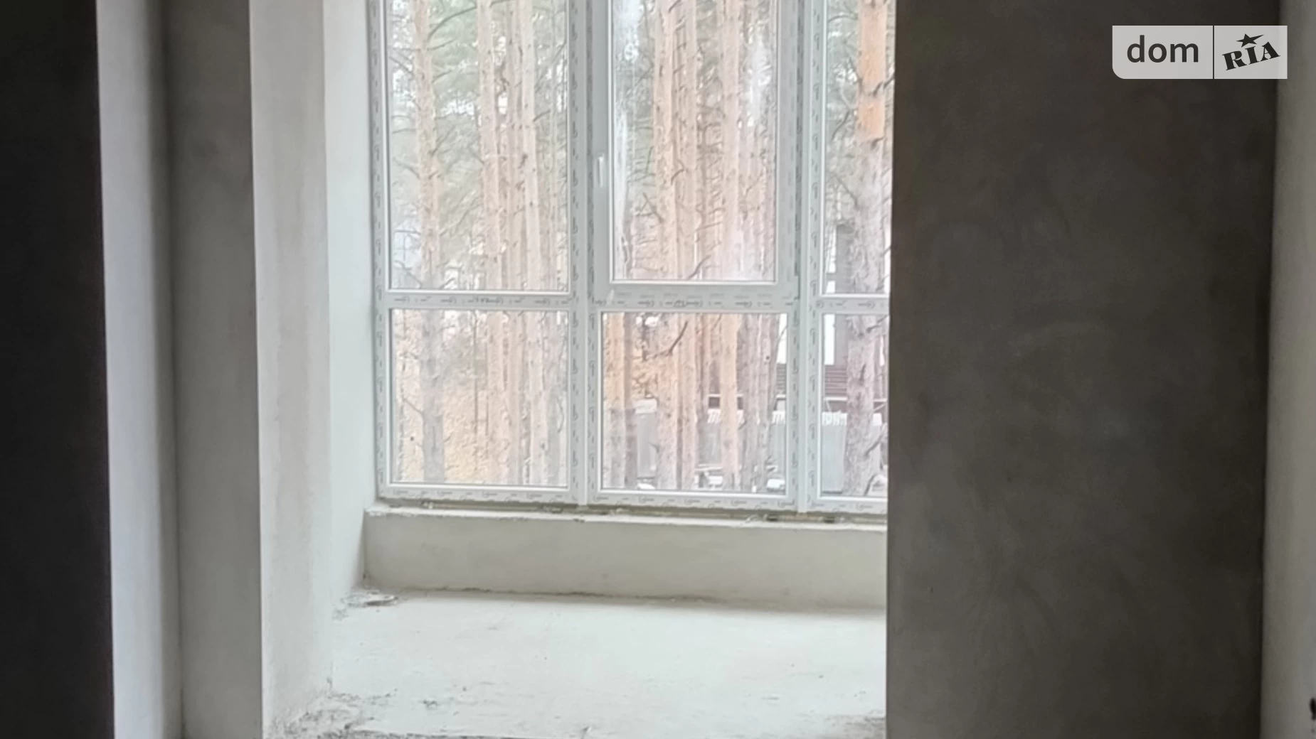 Продается 2-комнатная квартира 56 кв. м в Гостомеле, ул. Соборная, 119/18 - фото 2