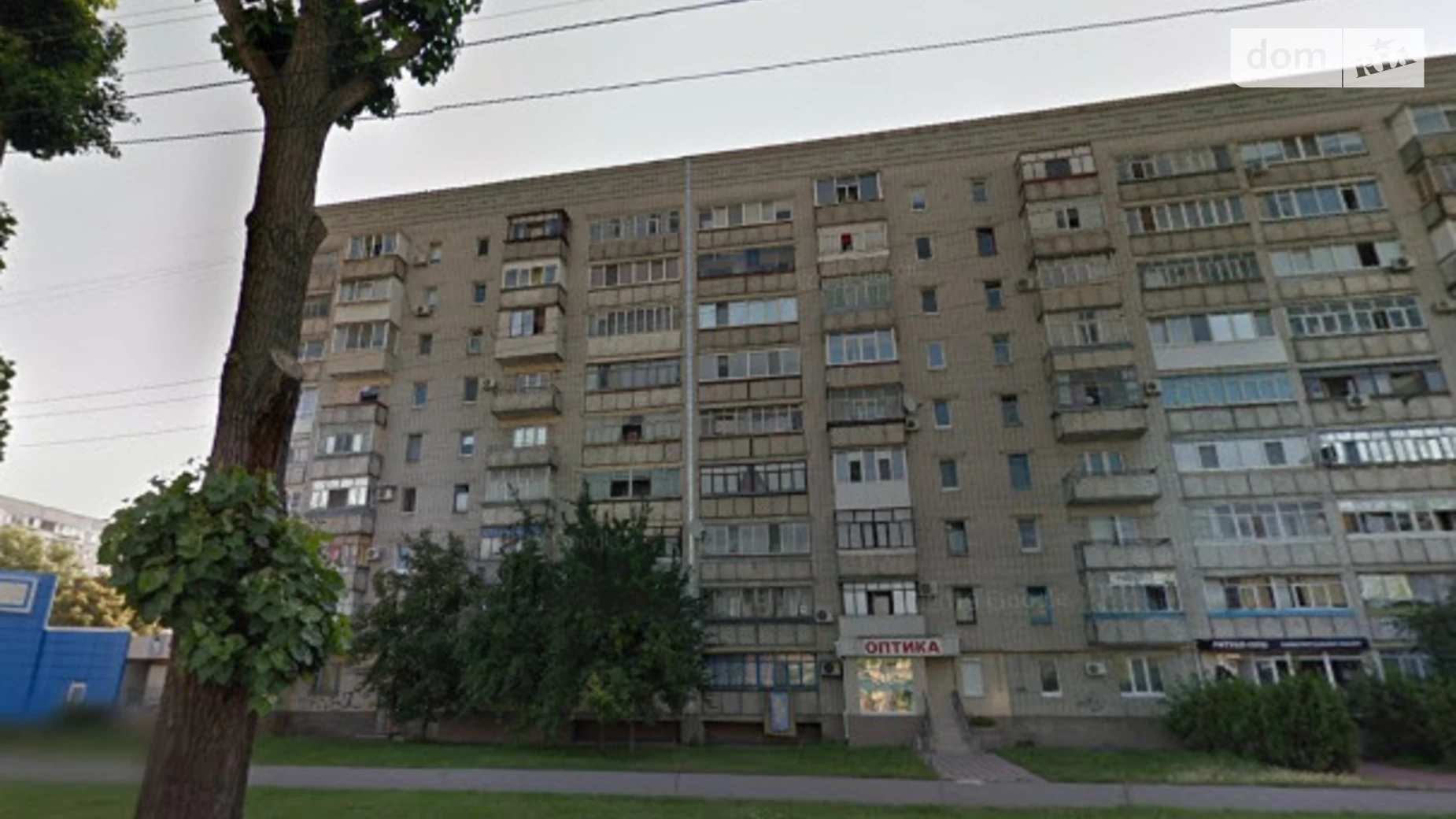 Продається 1-кімнатна квартира 37 кв. м у Кременчуку, просп. Лесі Українки(50 років Жовтня), 69 - фото 5
