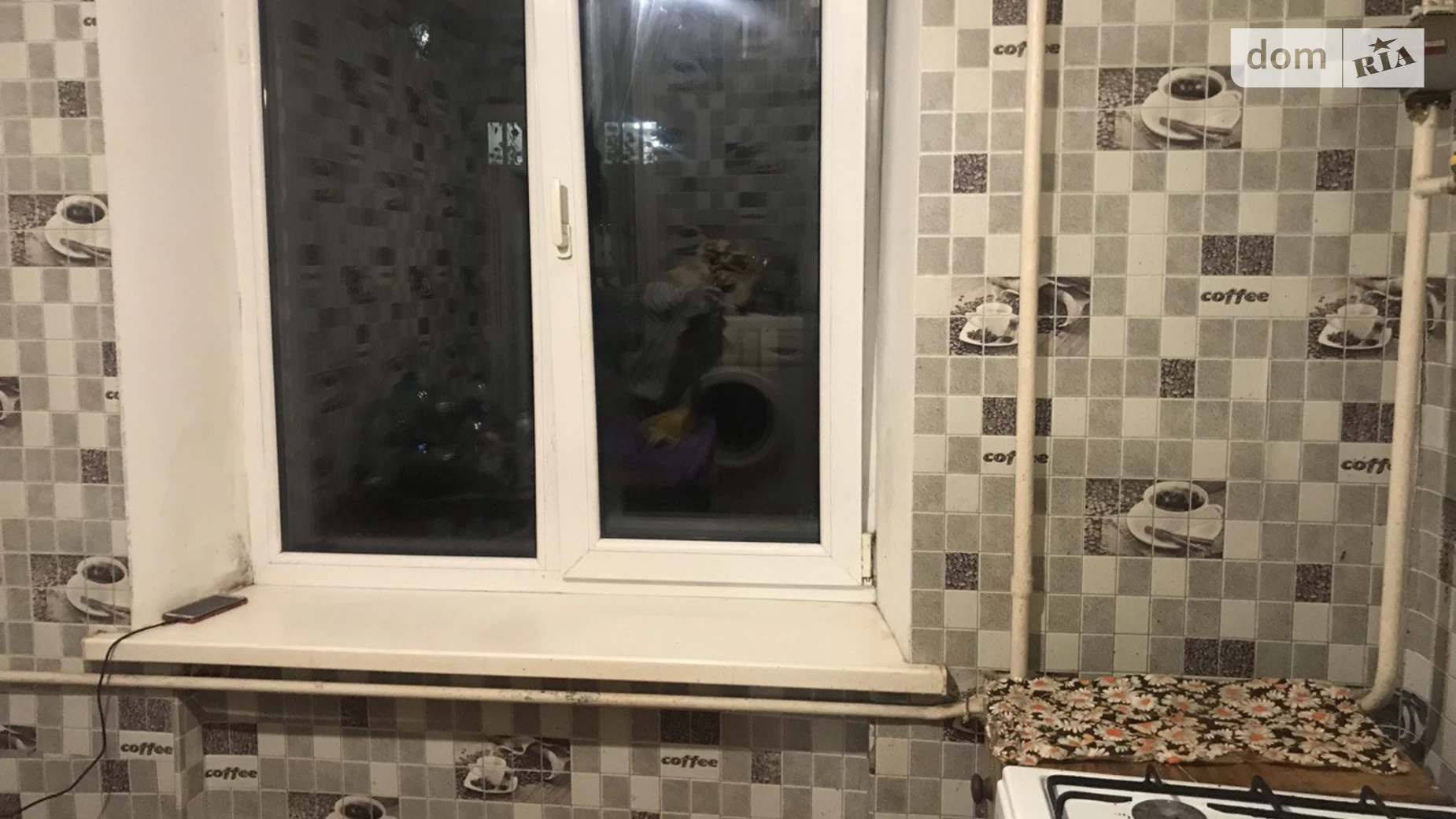 Продається 1-кімнатна квартира 33.6 кв. м у Вінниці, вул. Павла Корнелюка(Станіславського), 20 - фото 4