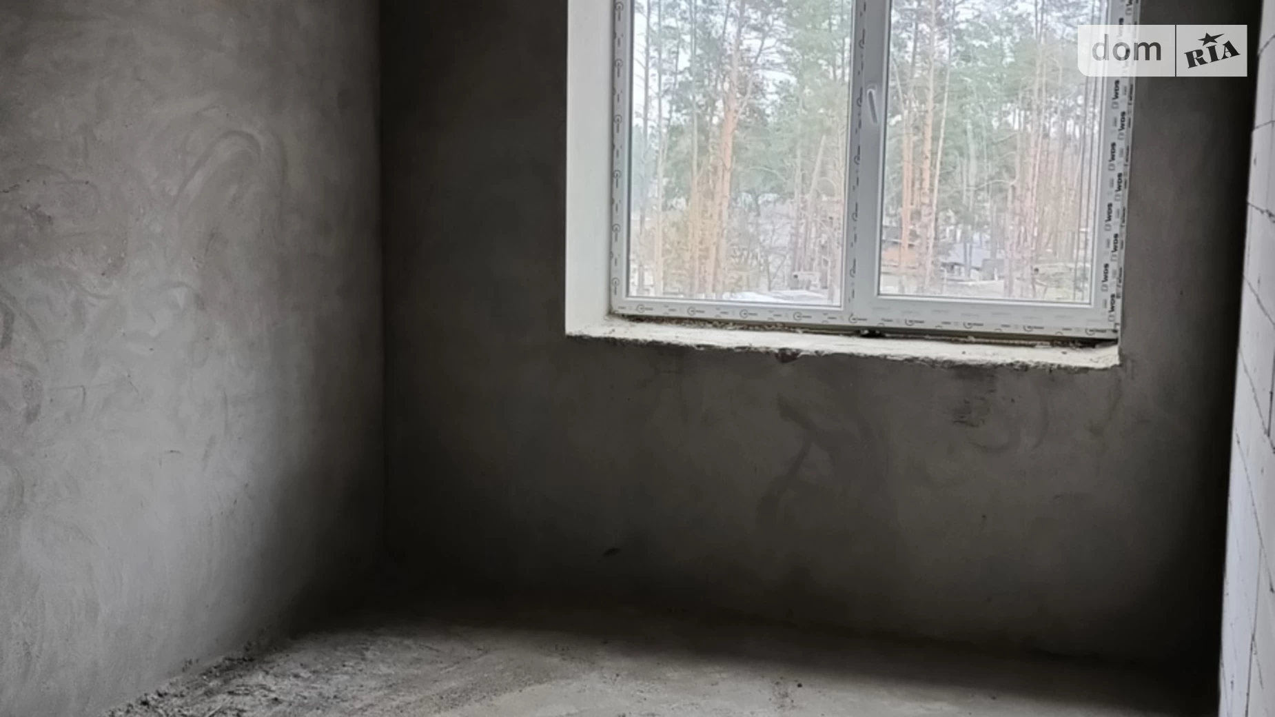 Продается 2-комнатная квартира 54 кв. м в Гостомеле, ул. Соборная, 119/18 - фото 4