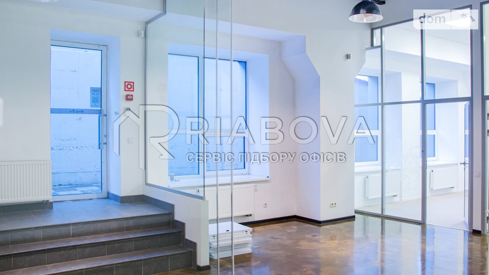 пер. Охтырский Голосеевский Киев Васильковская, цена: 12109 $ - фото 4