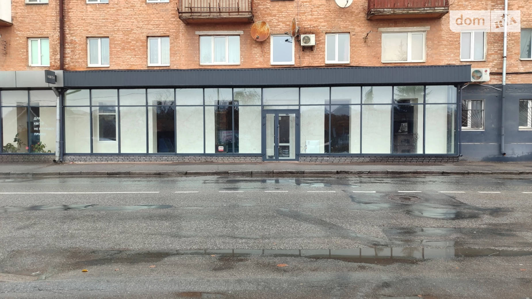 Здається в оренду приміщення вільного призначення 120 кв. м в 4-поверховій будівлі, цена: 70000 грн - фото 2