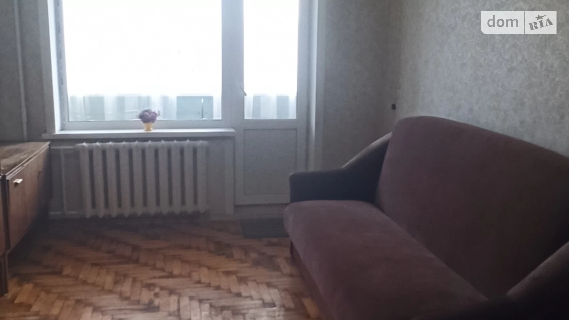 1-комнатная квартира 30 кв. м в Запорожье, ул. Волшебная, 153 - фото 5