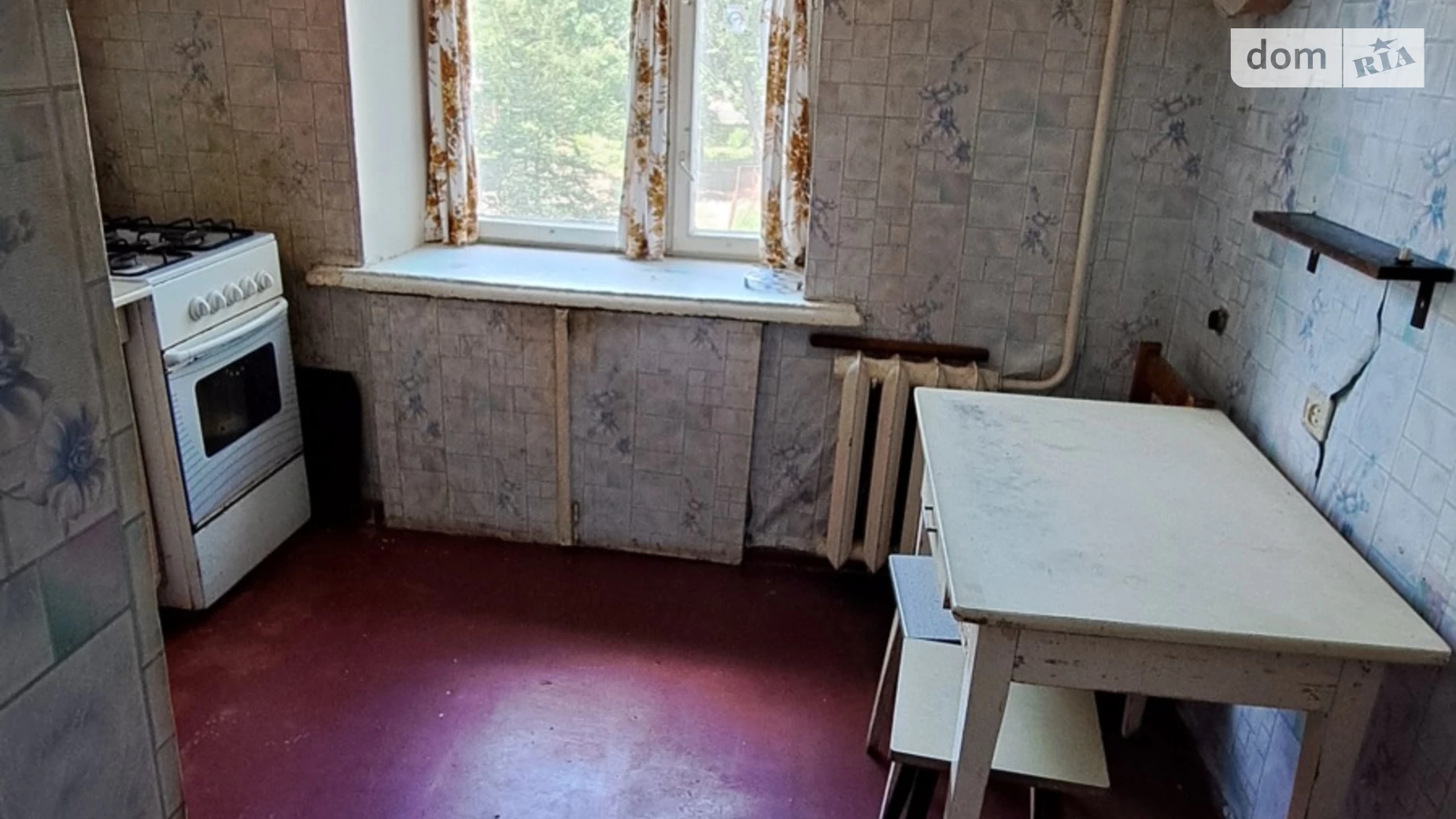 Продается 3-комнатная квартира 58 кв. м в Полтаве, цена: 35000 $ - фото 3