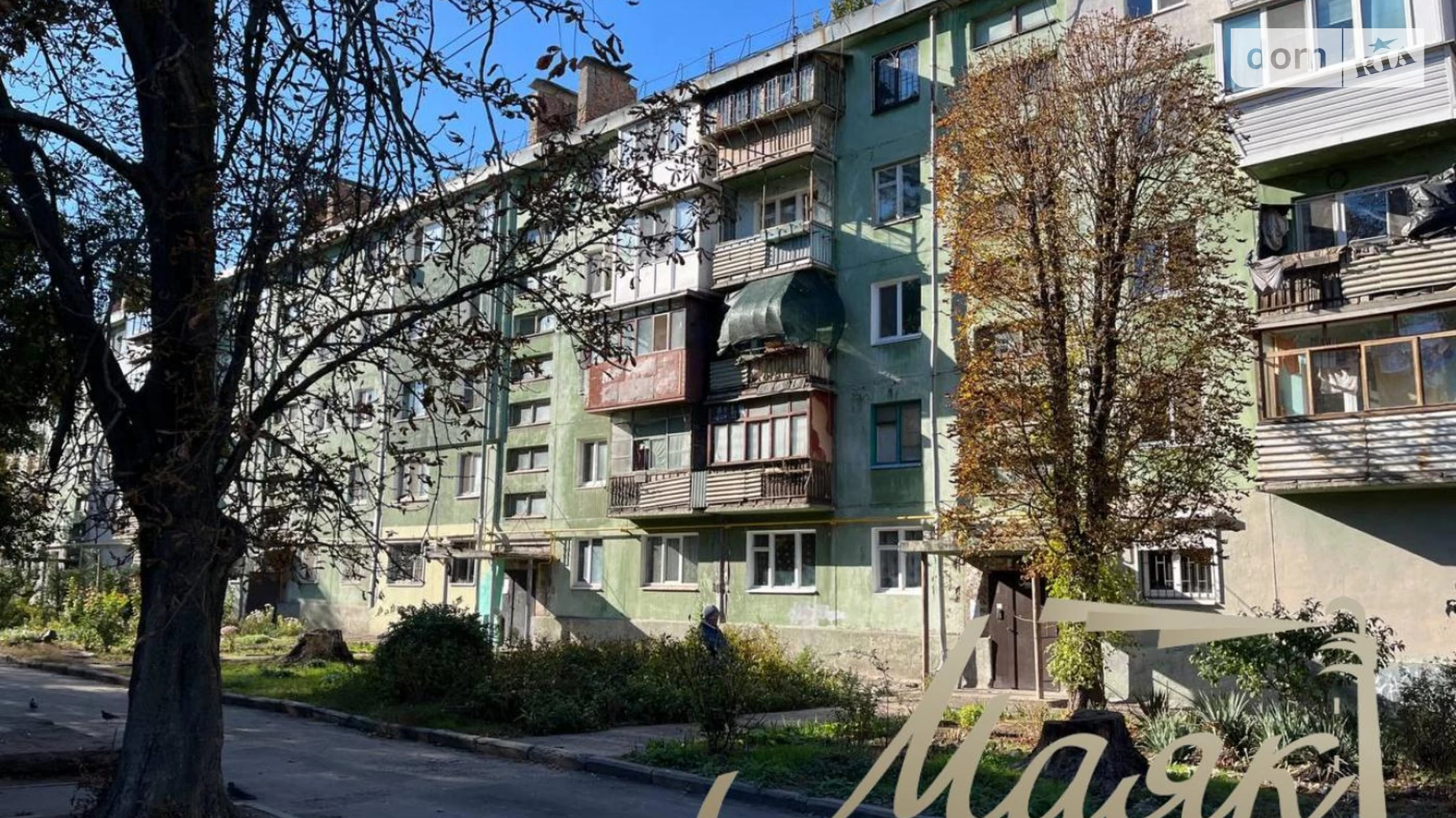 2-кімнатна квартира 42 кв. м у Запоріжжі, цена: 17900 $ - фото 2