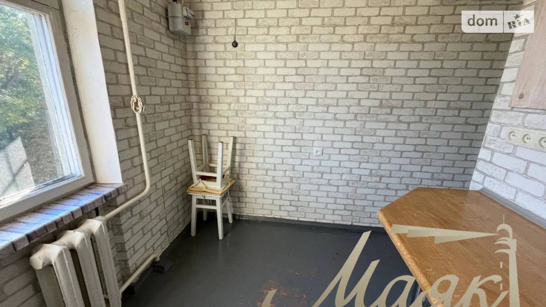 2-кімнатна квартира 42 кв. м у Запоріжжі, цена: 17900 $ - фото 4