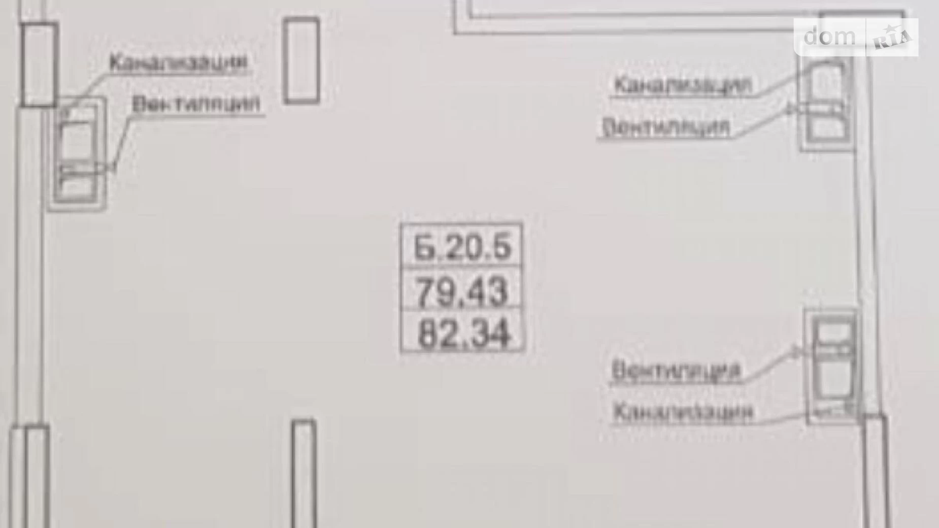 Продається 3-кімнатна квартира 82 кв. м у Одесі, Фонтанська дор., 25 - фото 3